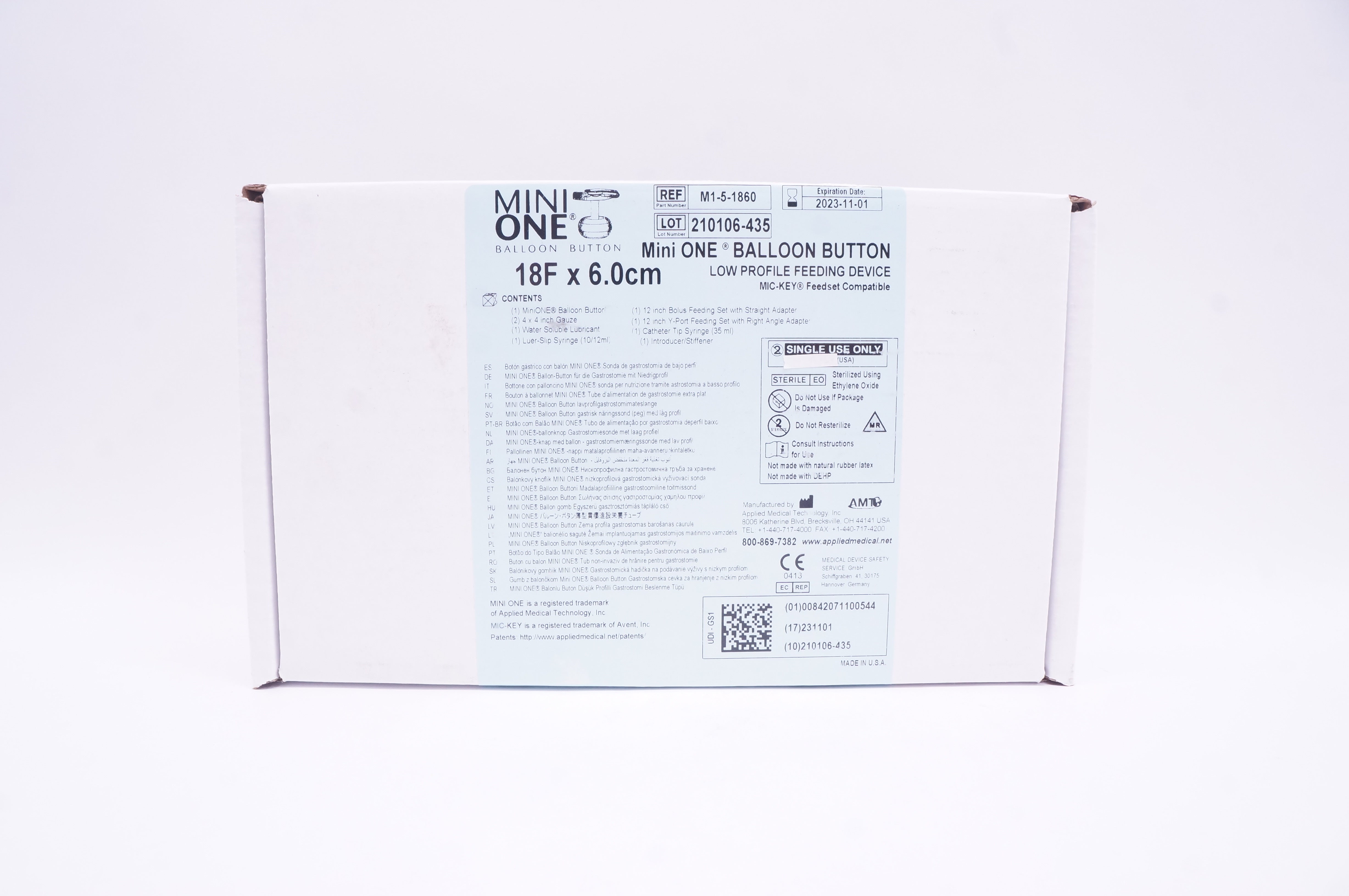 main product photo