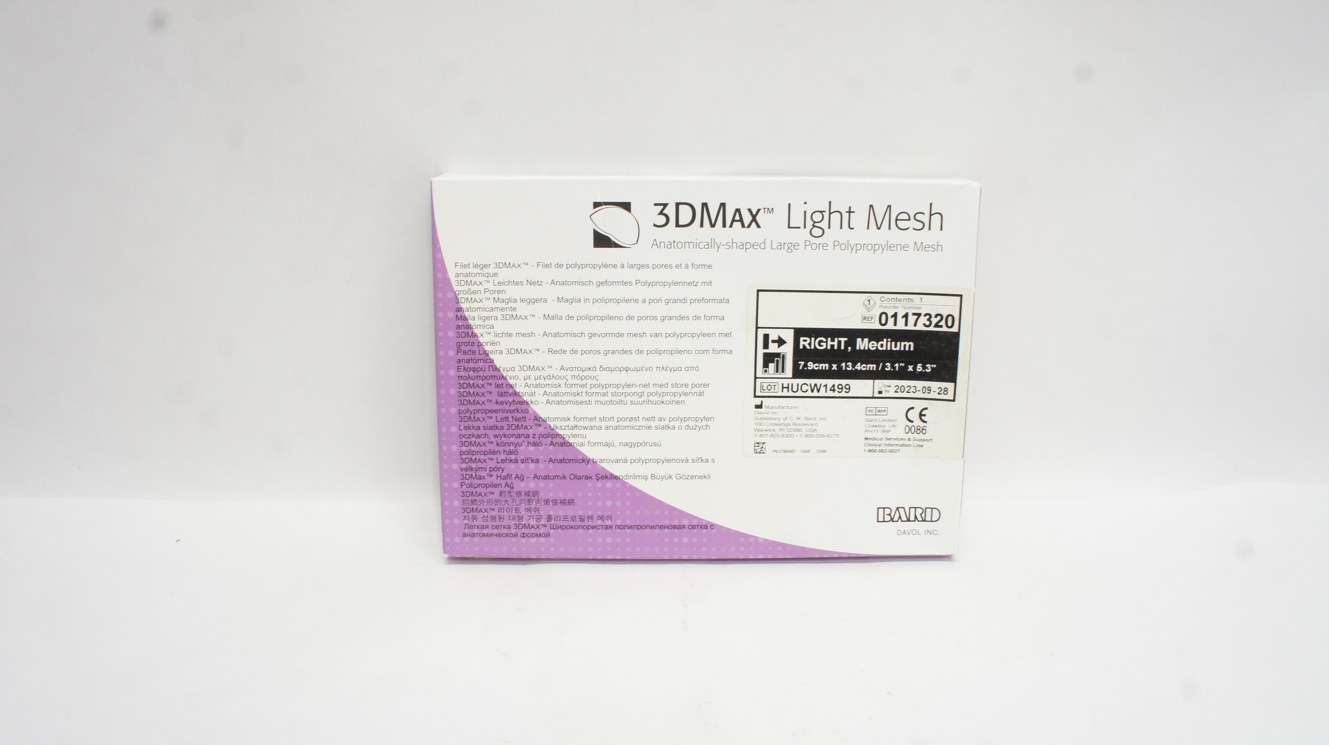 main product photo