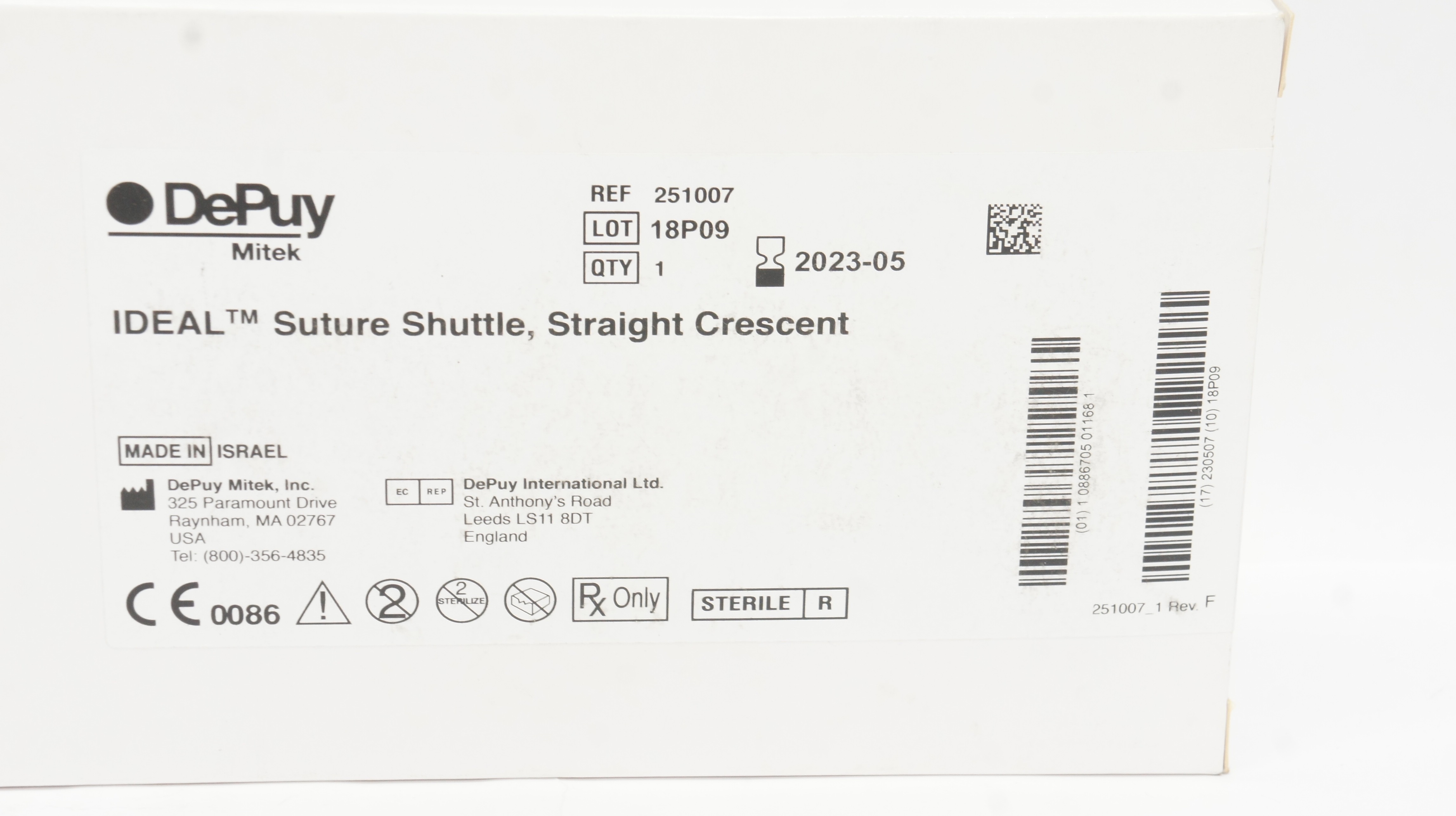main product photo