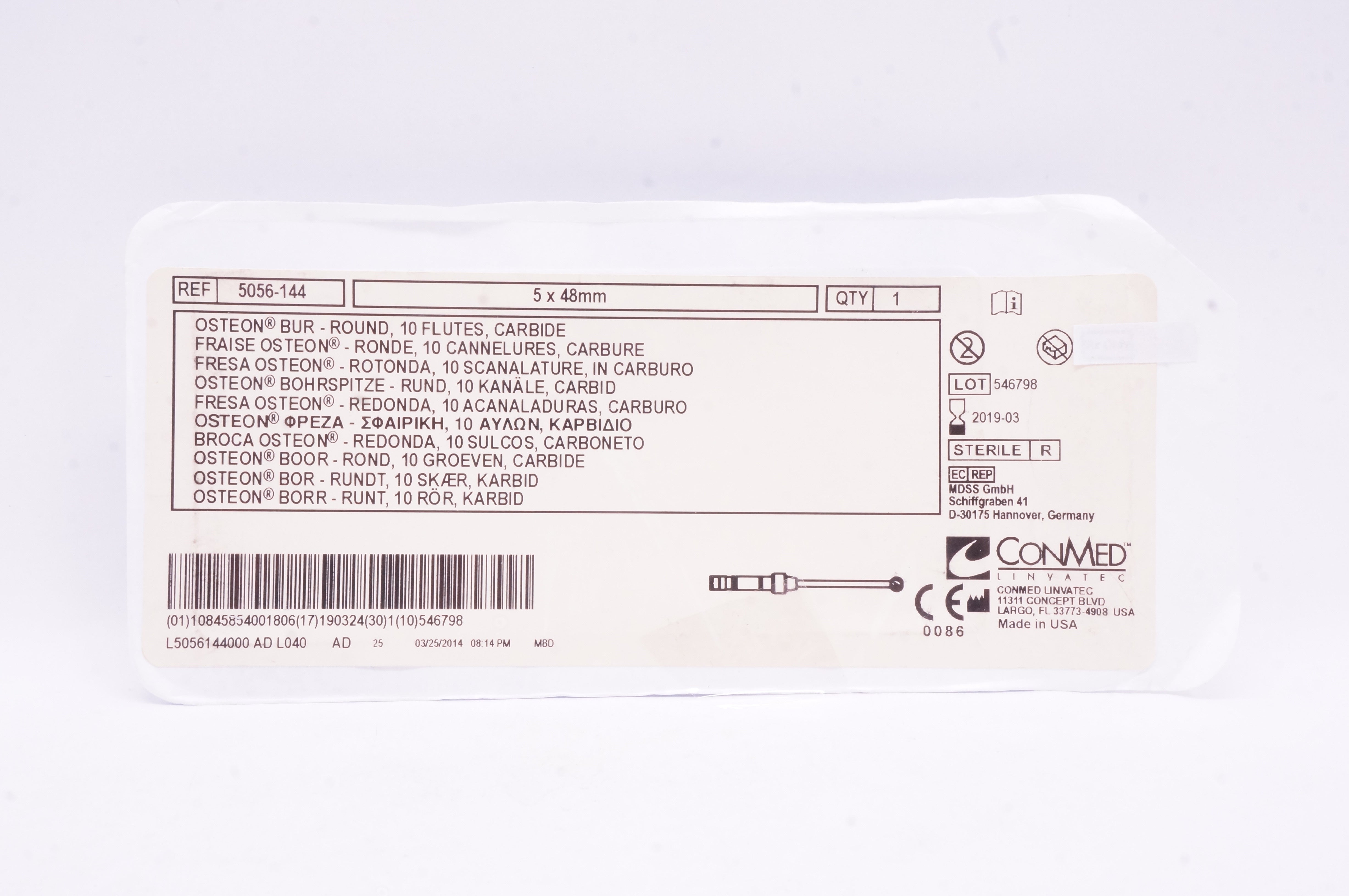 main product photo