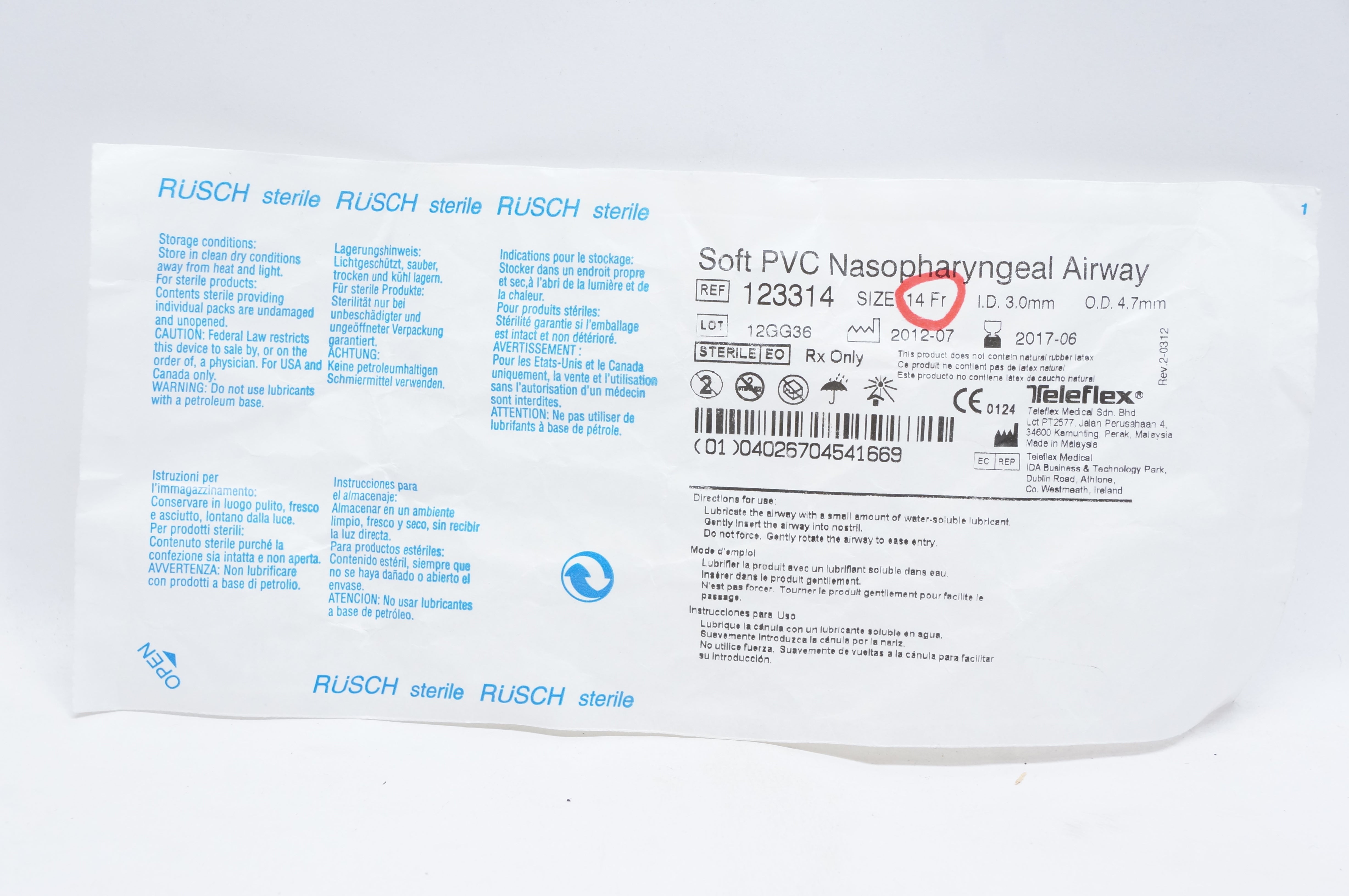 main product photo