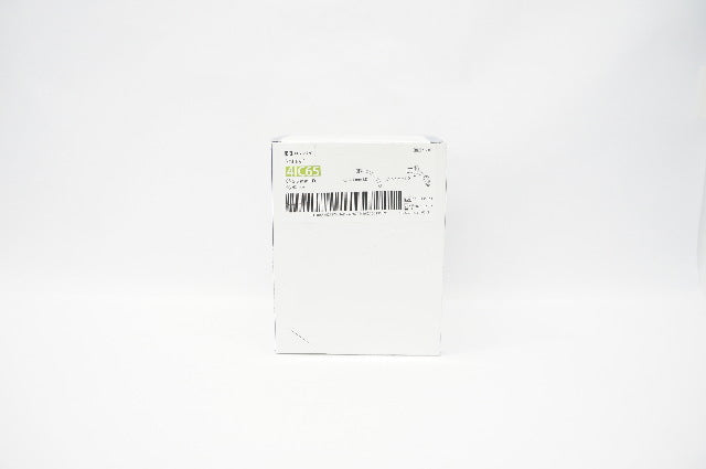 Covidien 4IC65 Shiley Disposable Inner Cannula  - Box of 9