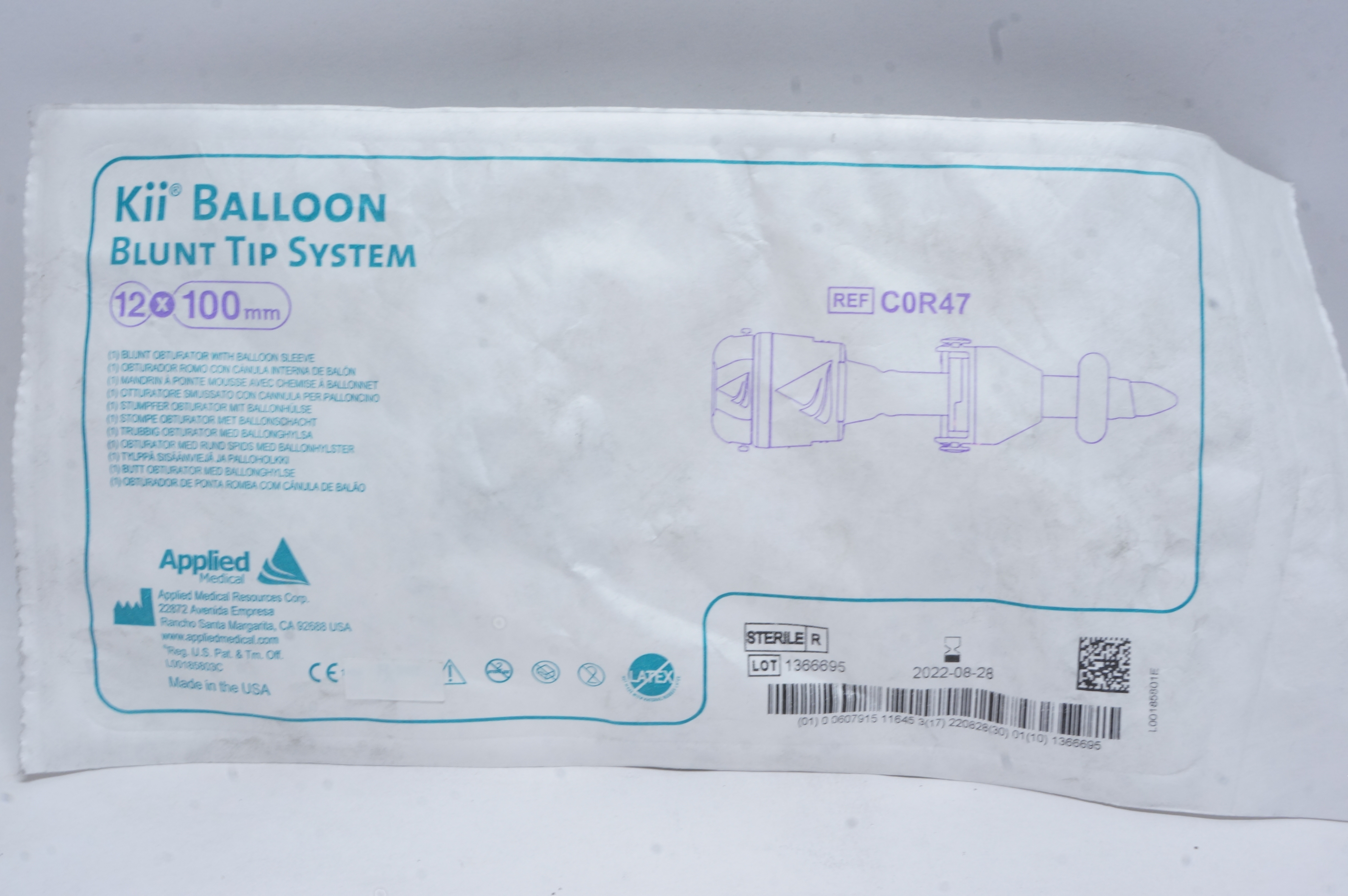 main product photo