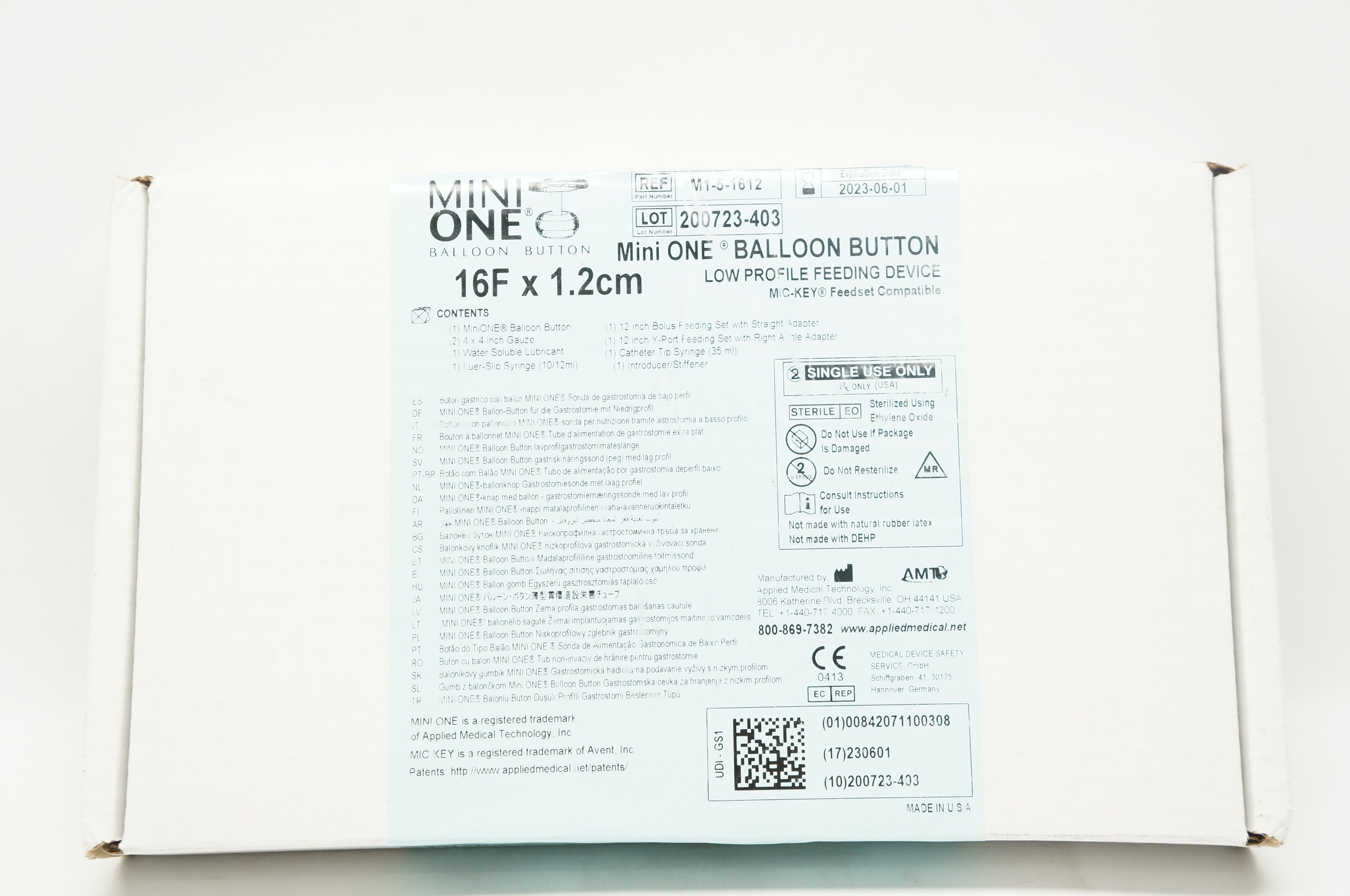 main product photo