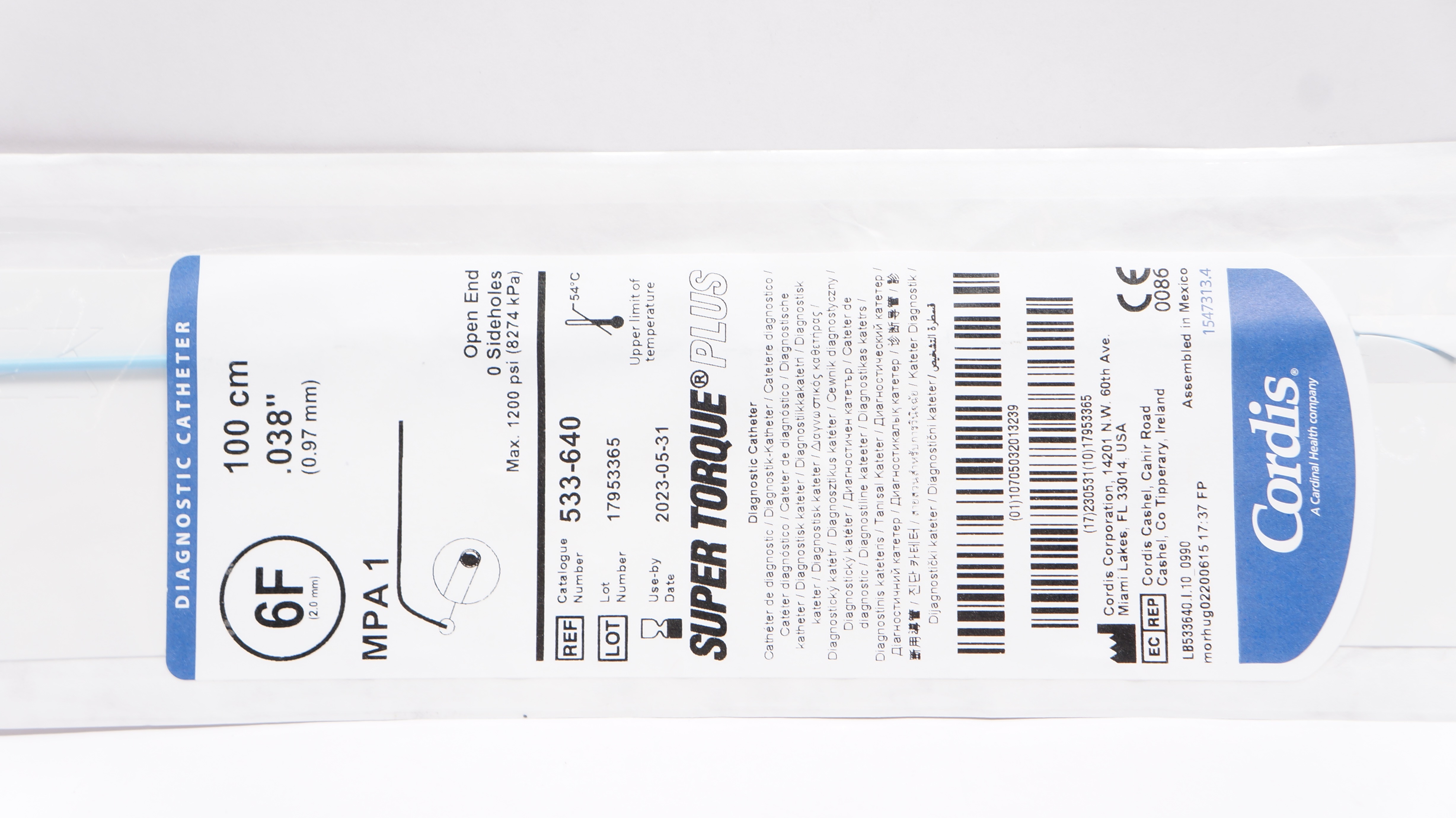 main product photo