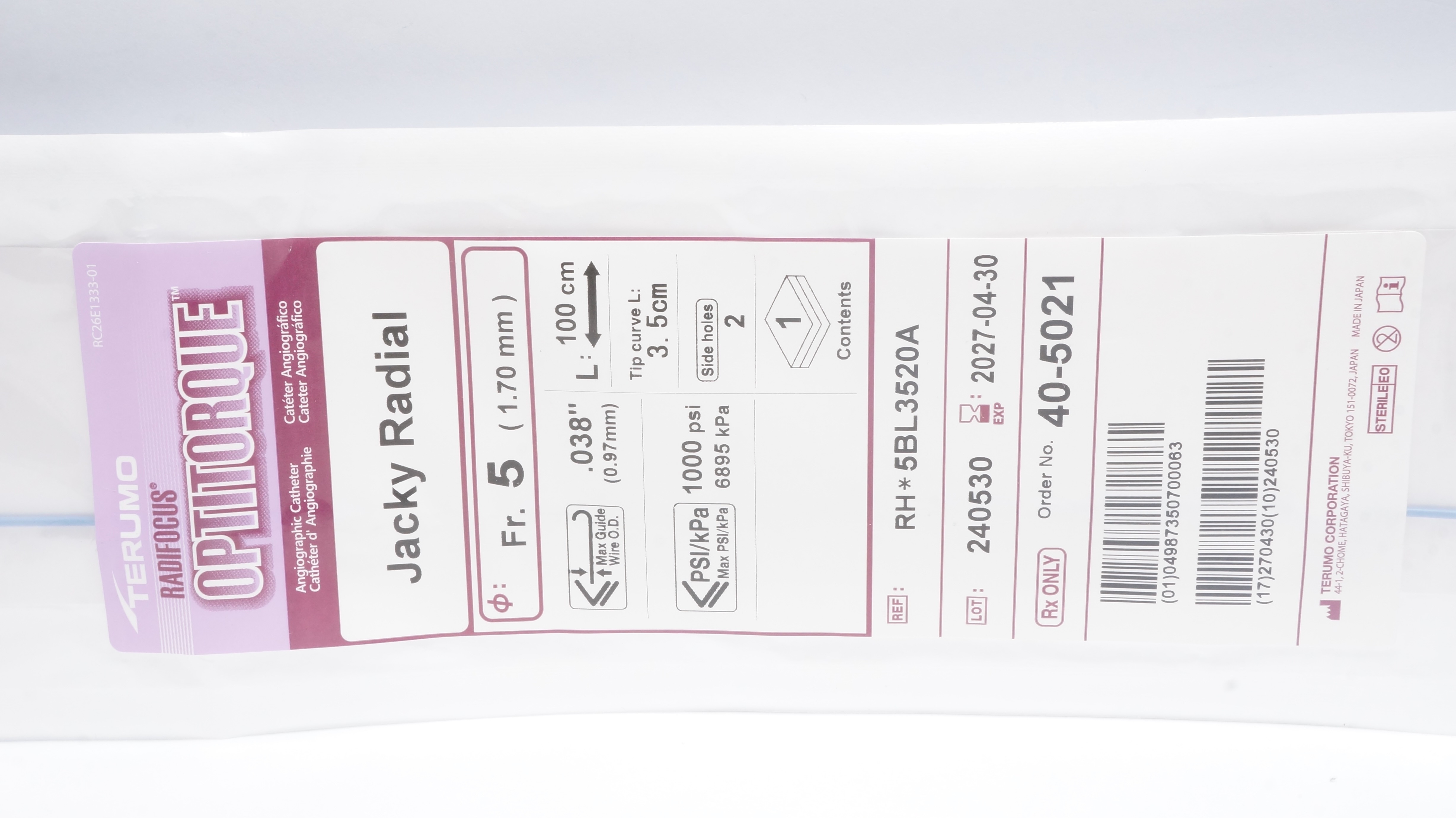 main product photo