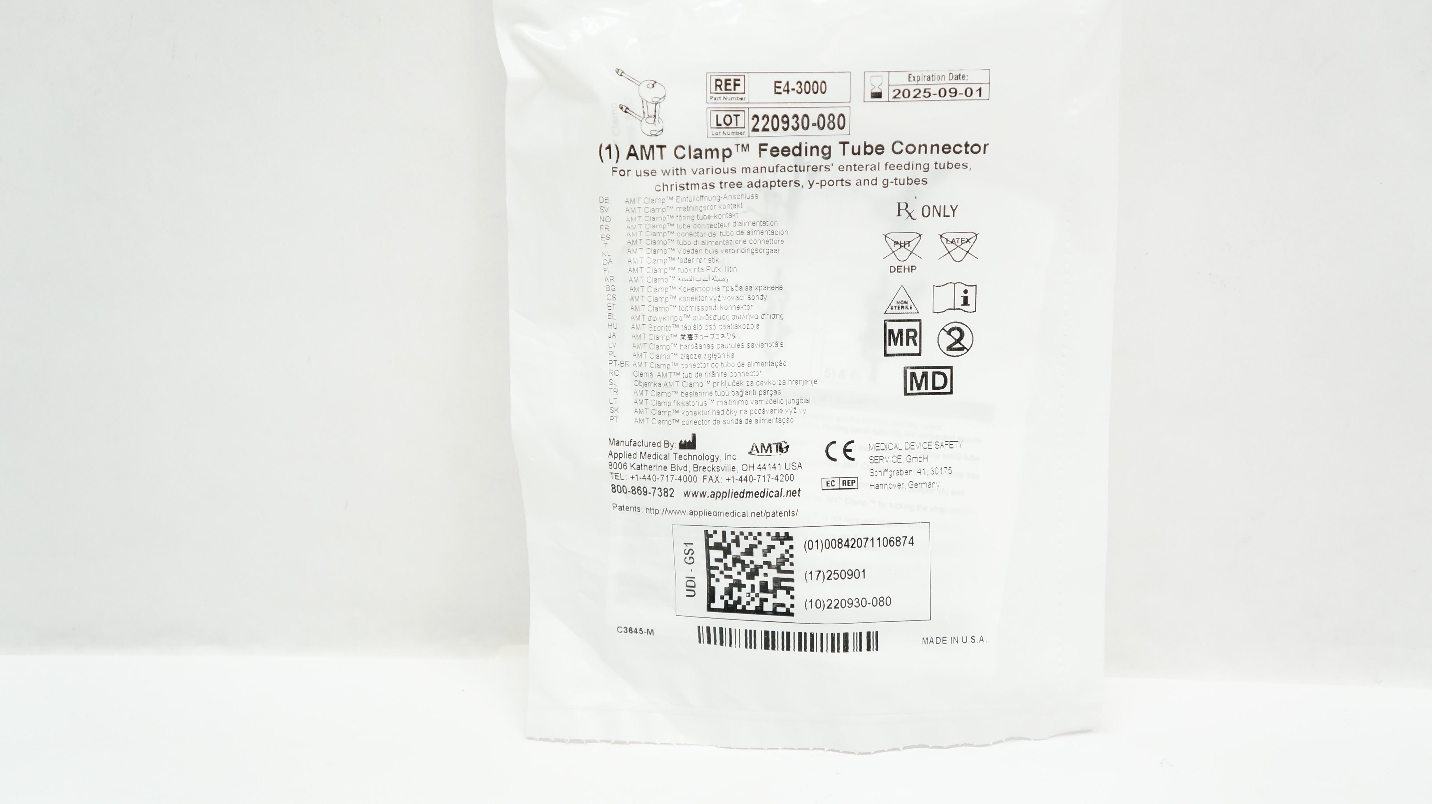 main product photo