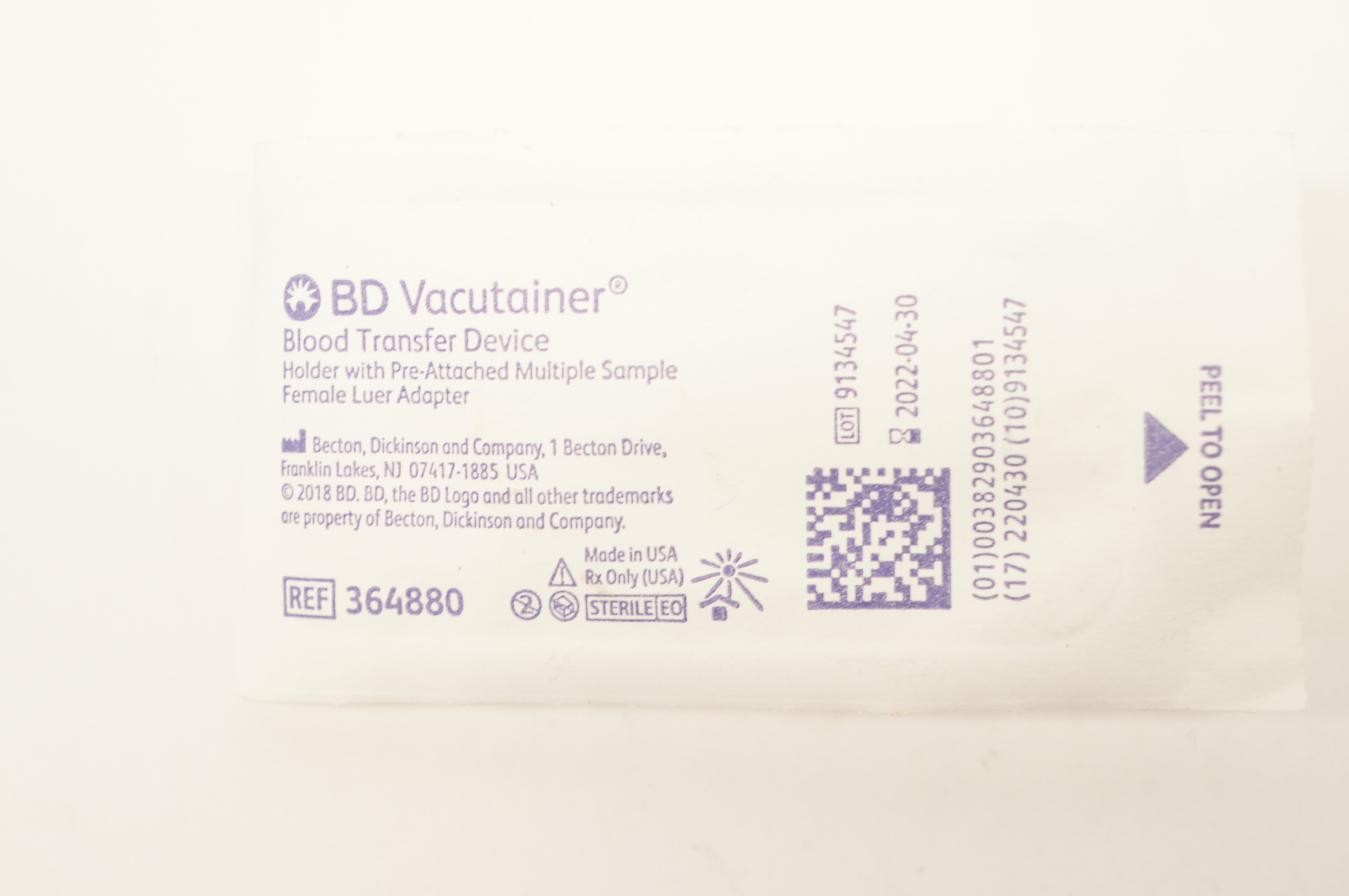 main product photo
