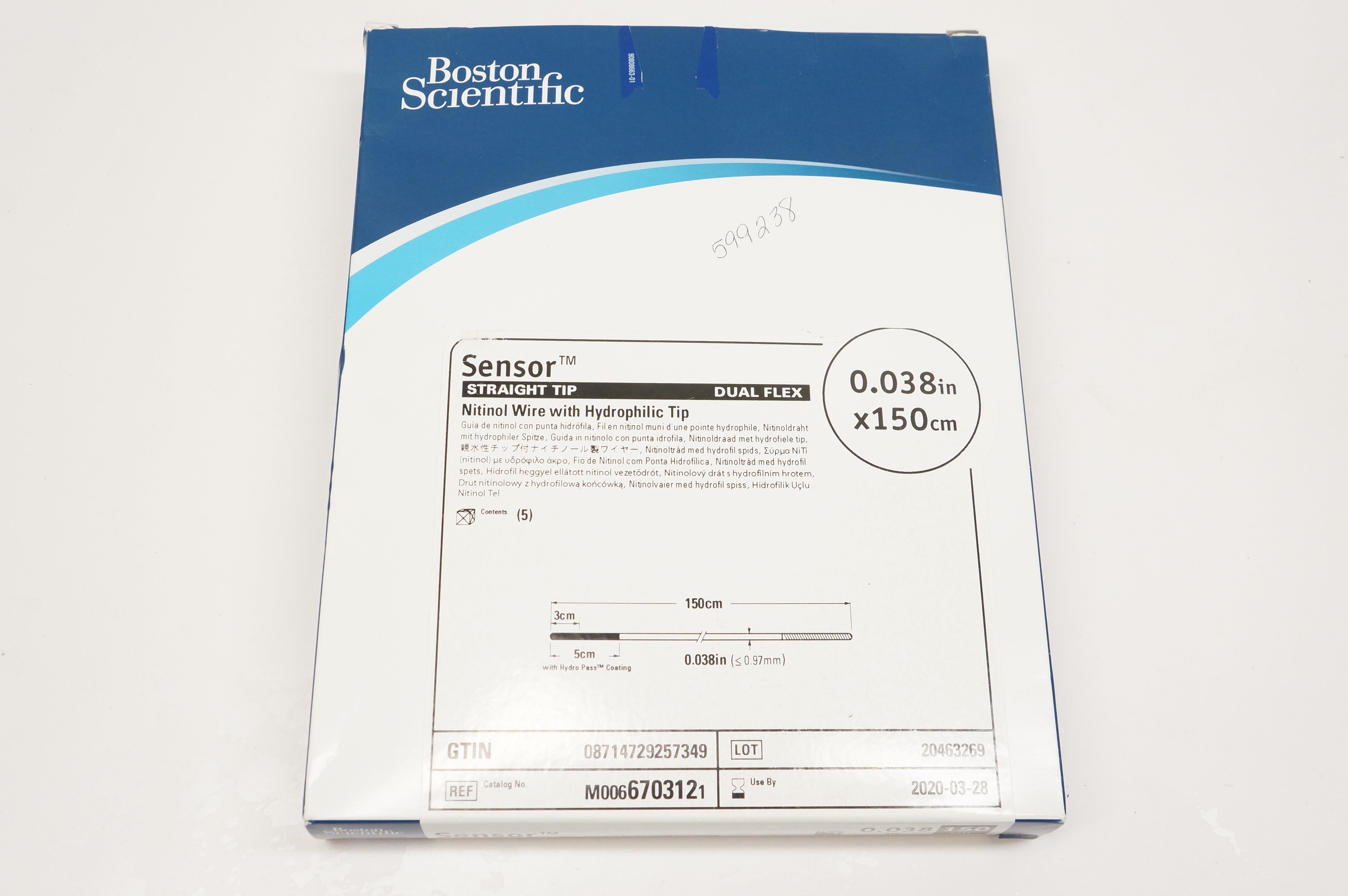 main product photo