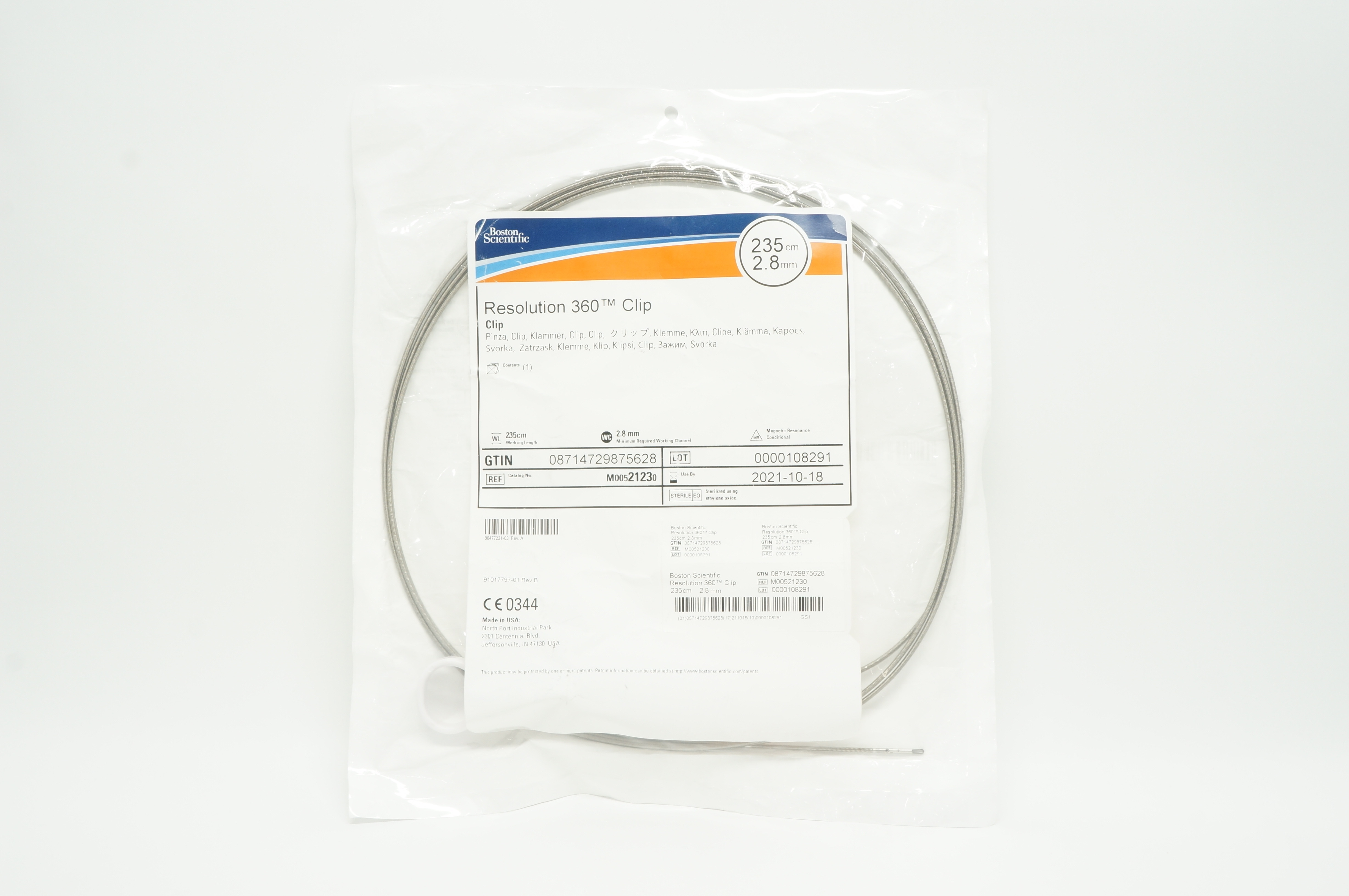 main product photo