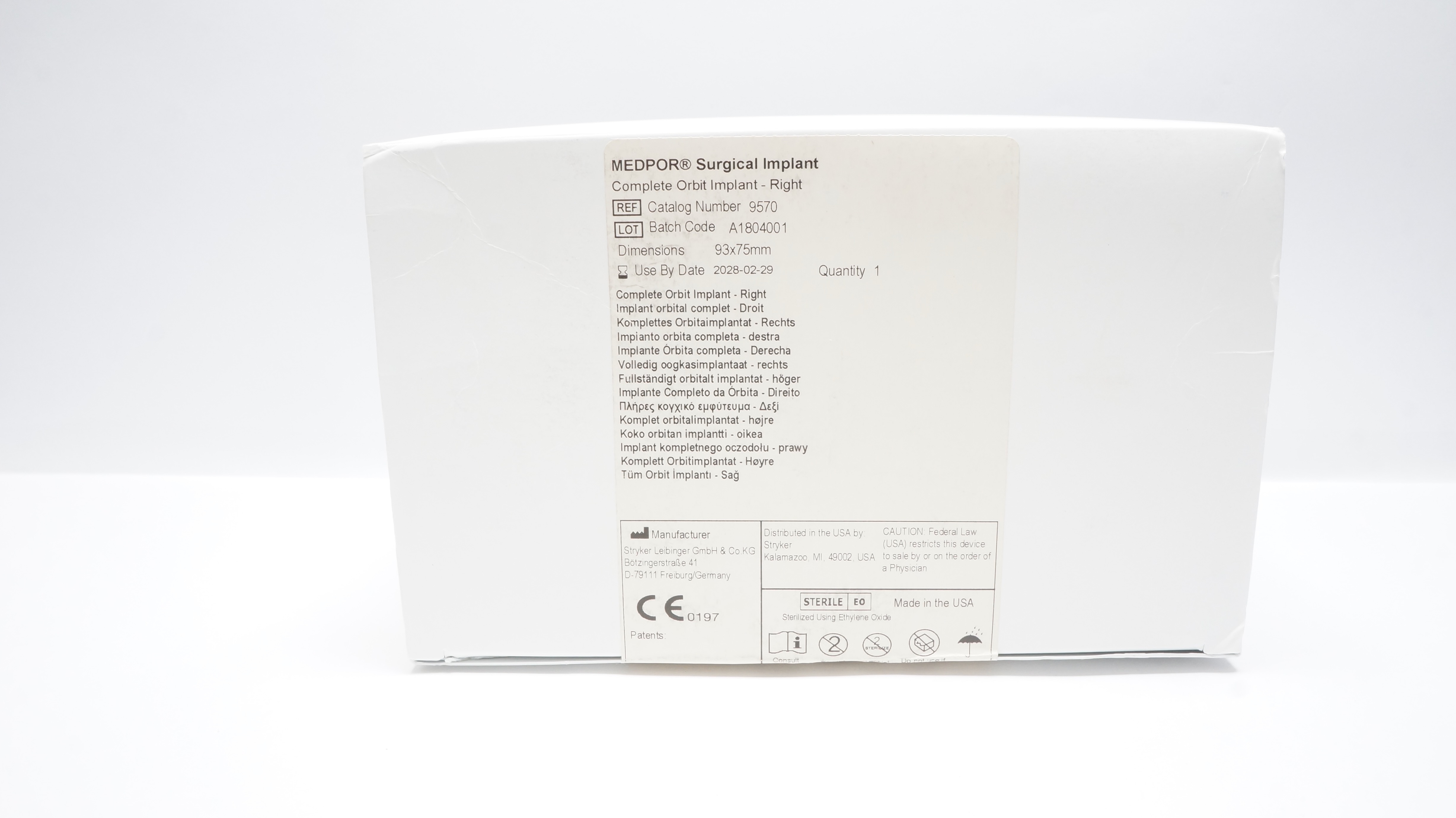 main product photo
