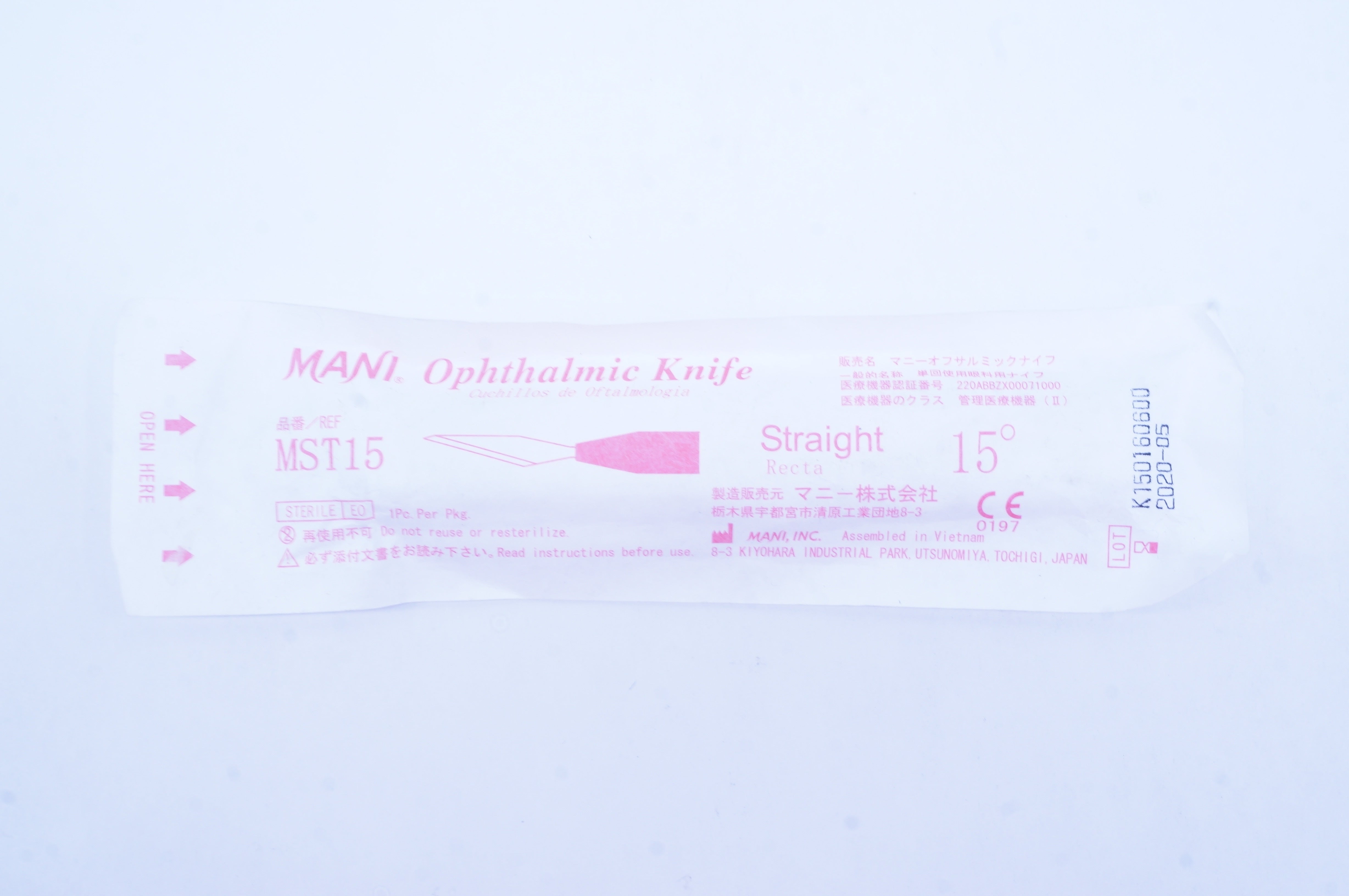 Mani MST15 Ophthalmic Knife Straight Recta 15 Degree (x)