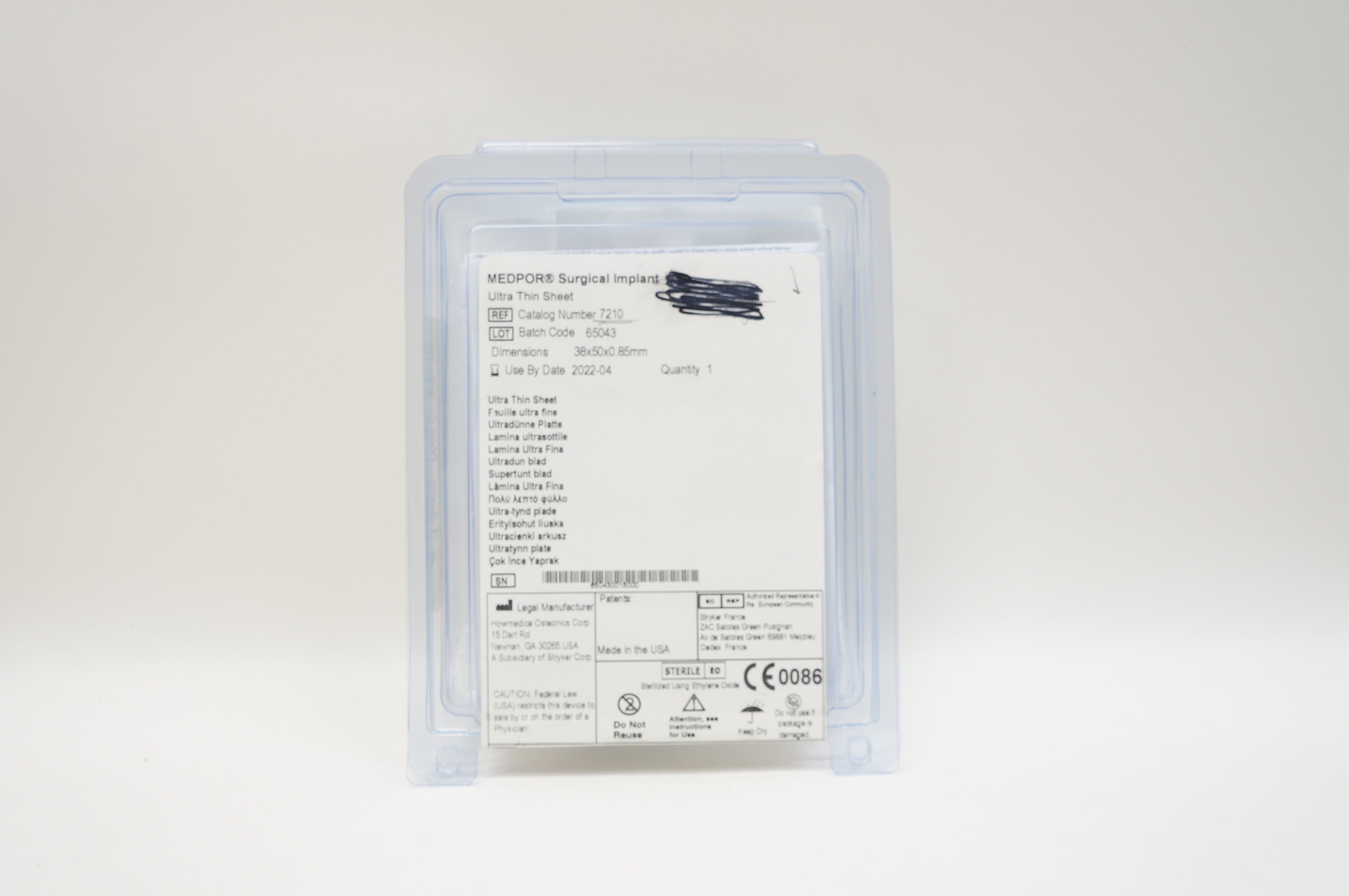 Howmedica 7210 MEDPOR TITAN Surgical Implant 38 x 50 x 0.85mm