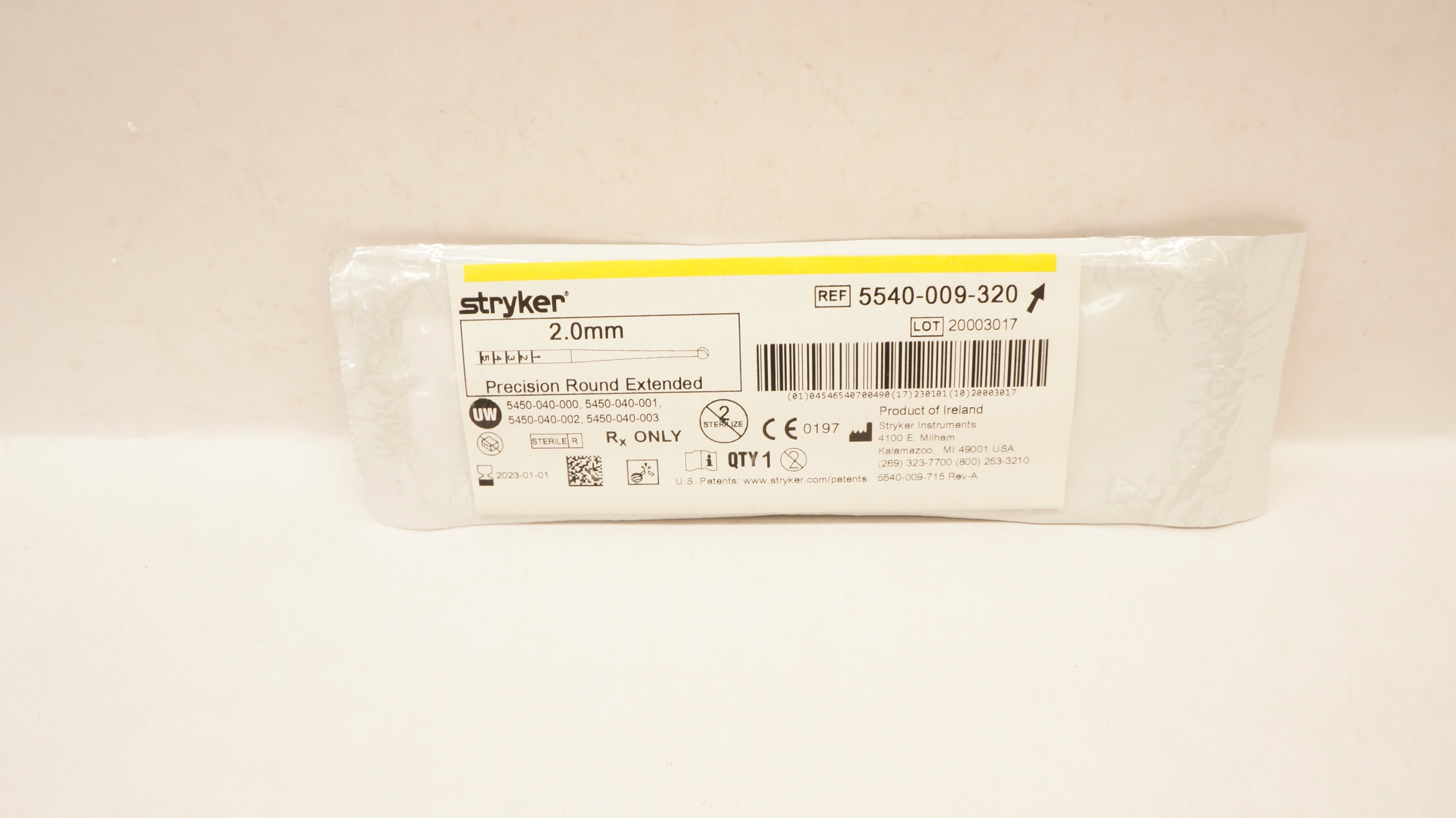 main product photo