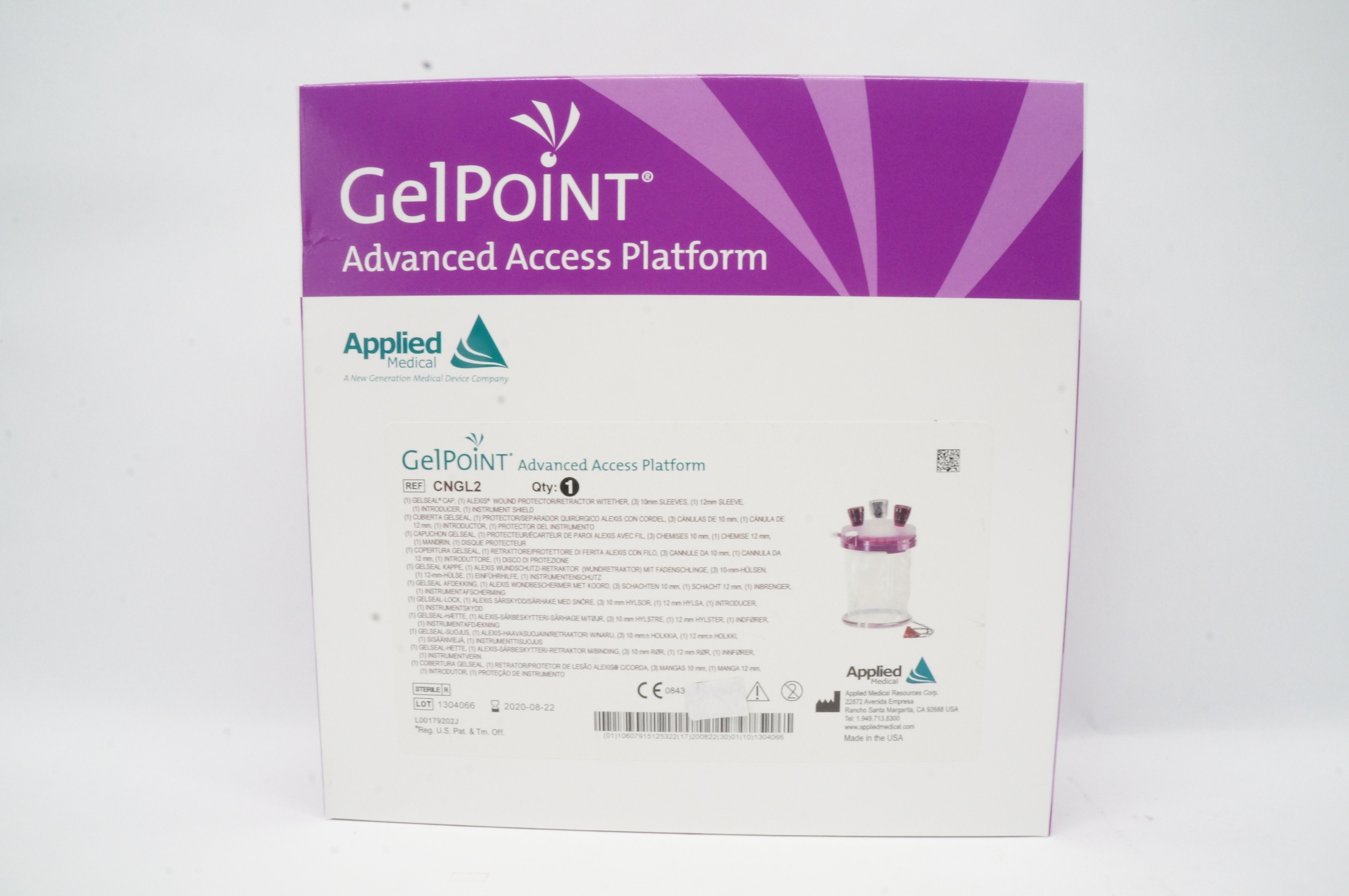 main product photo