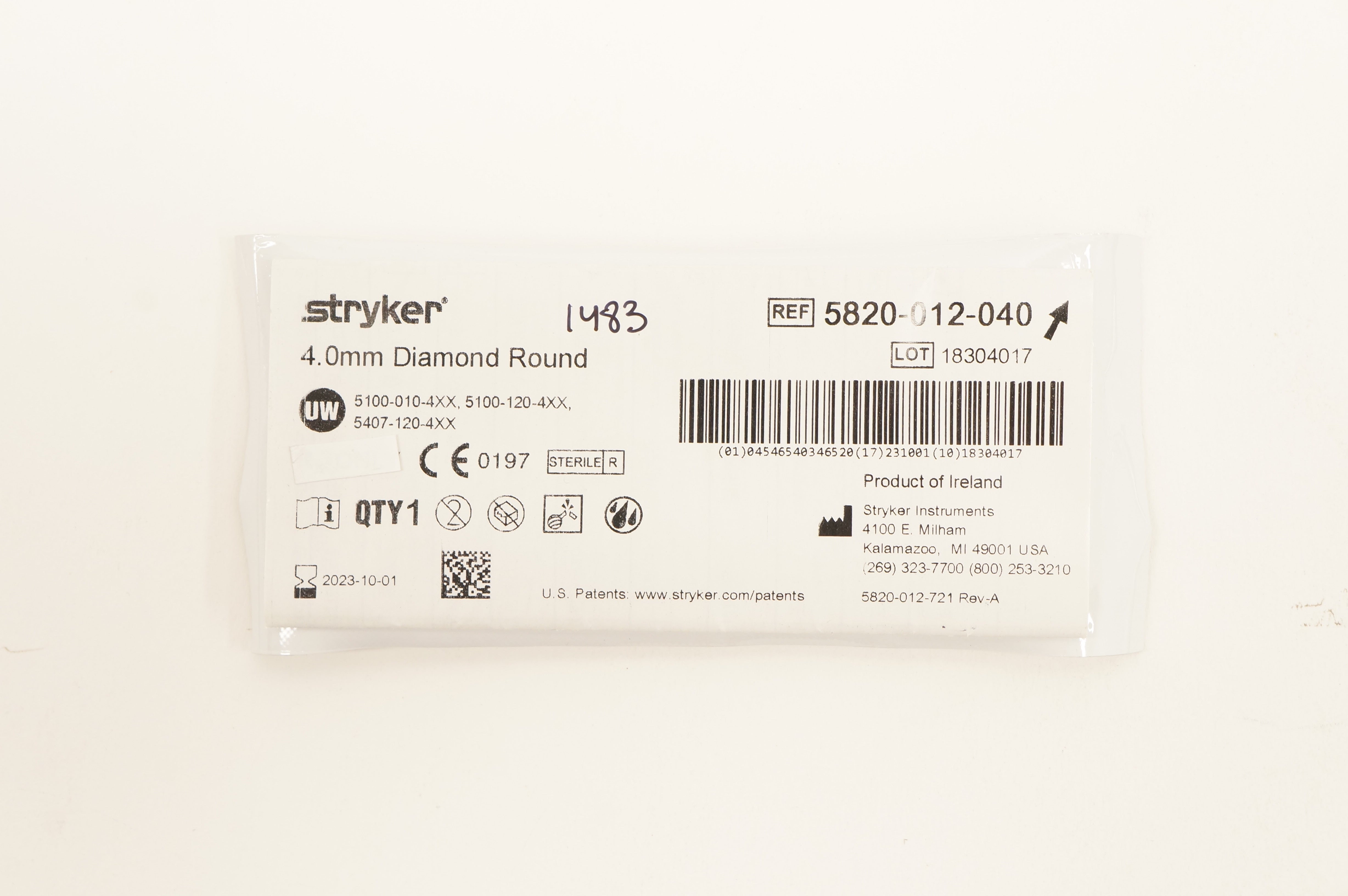 main product photo