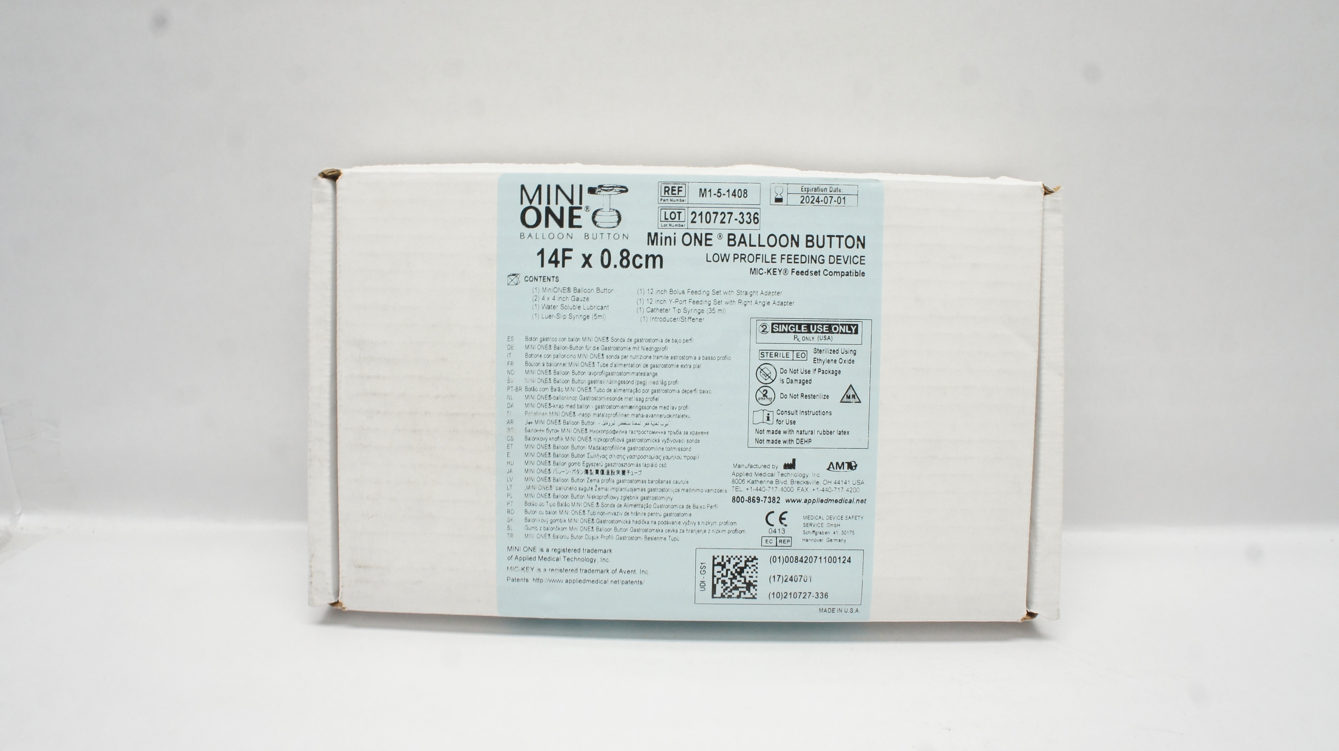 main product photo