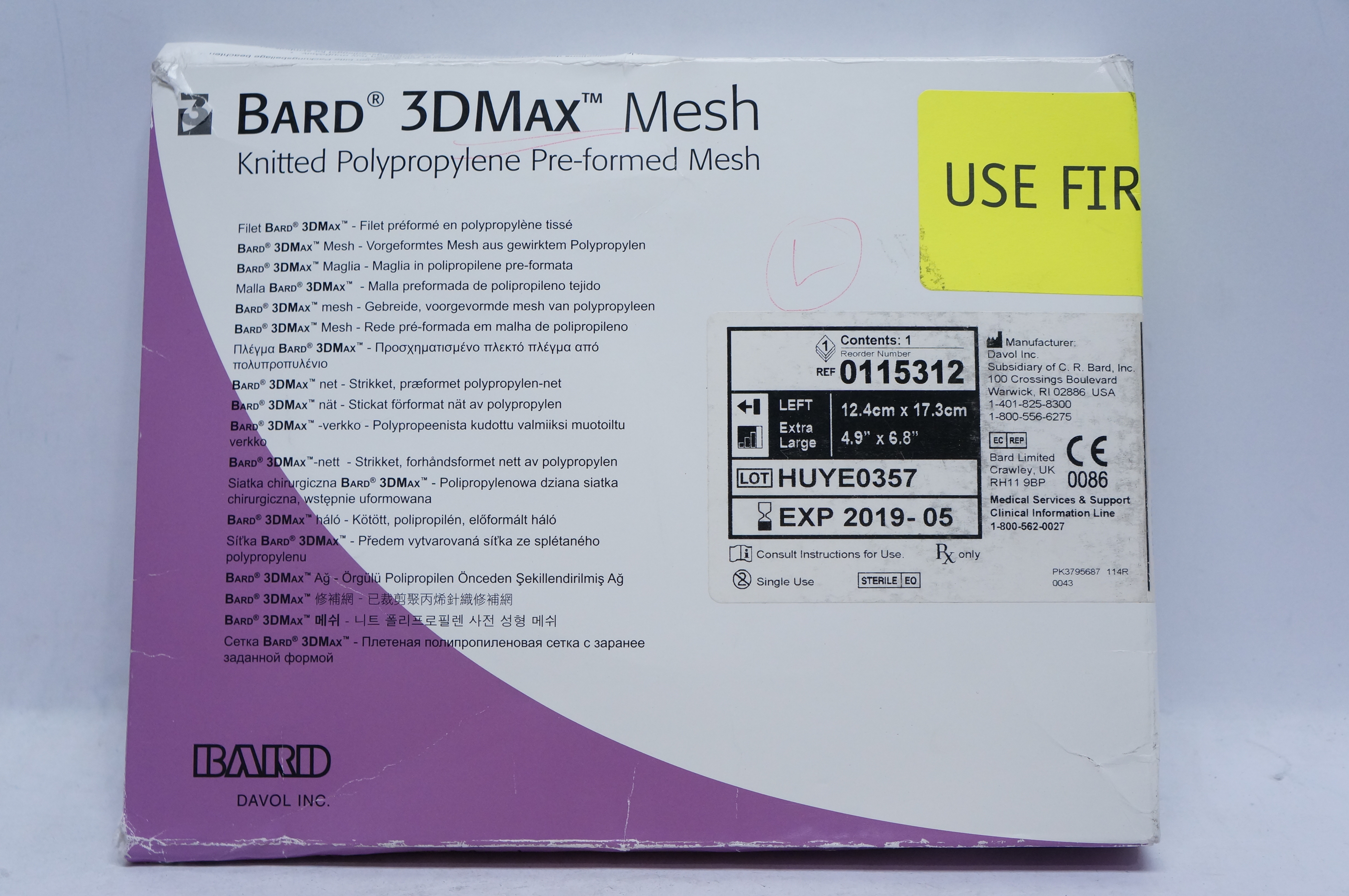 main product photo
