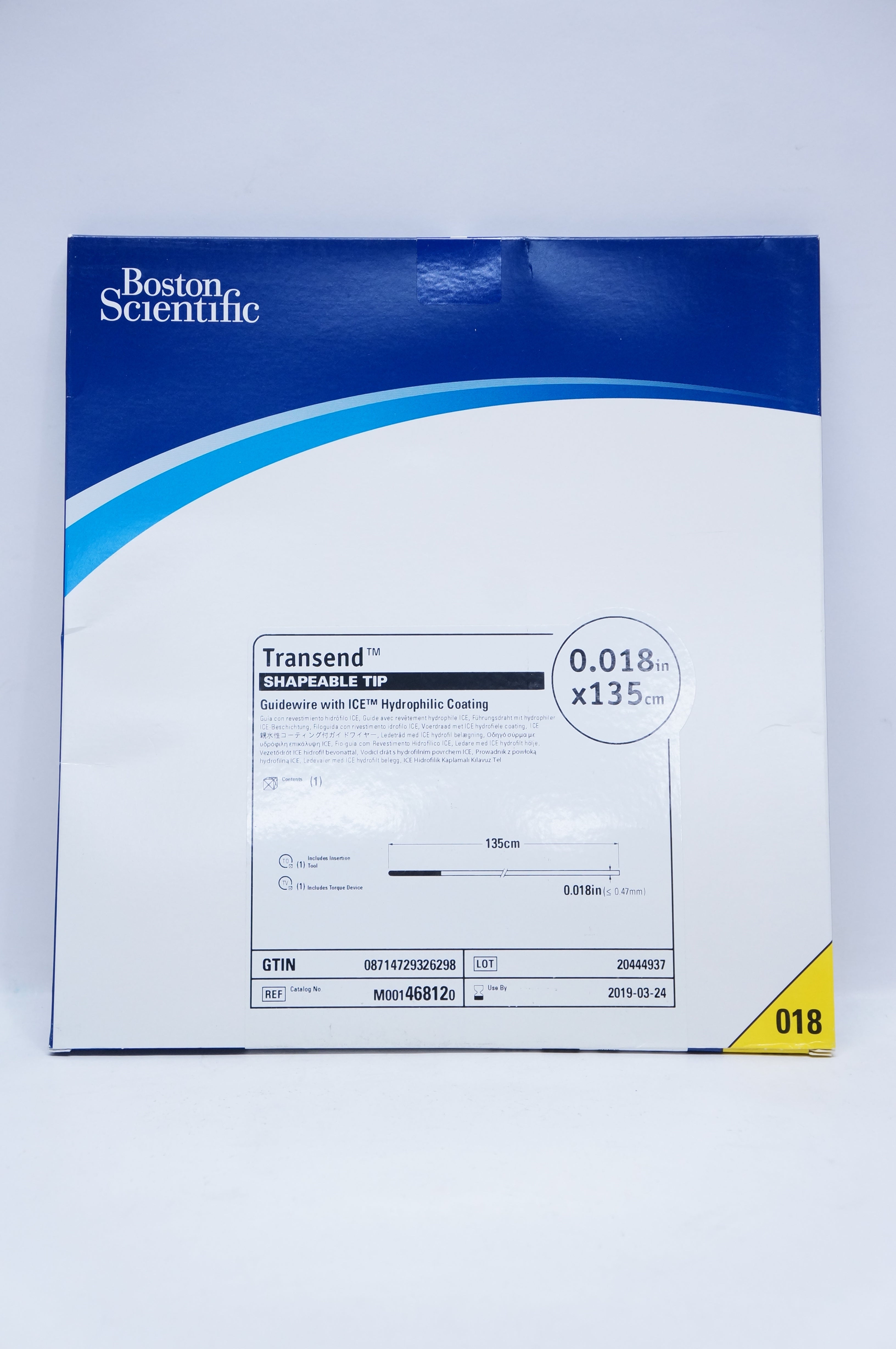 main product photo