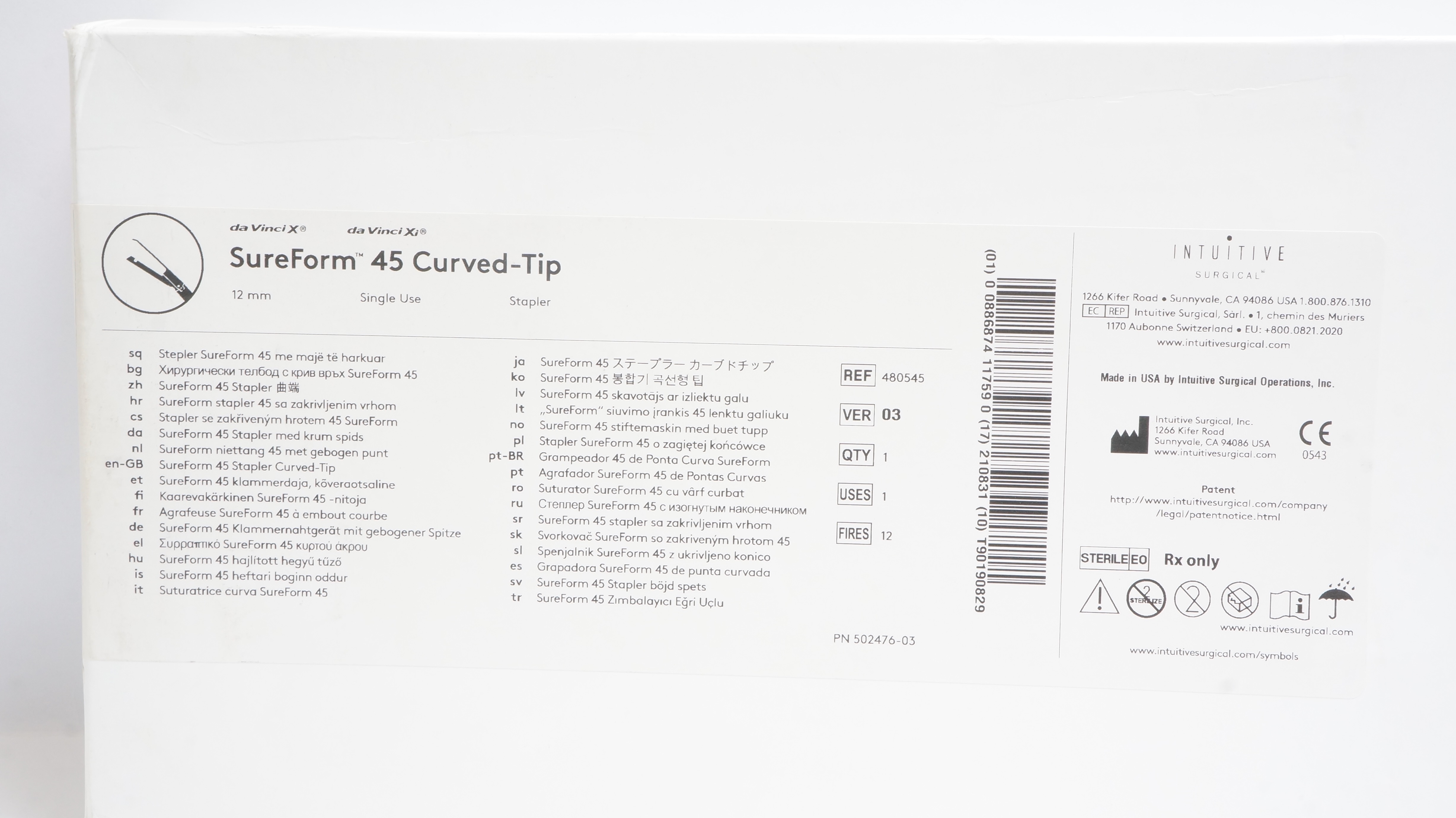main product photo