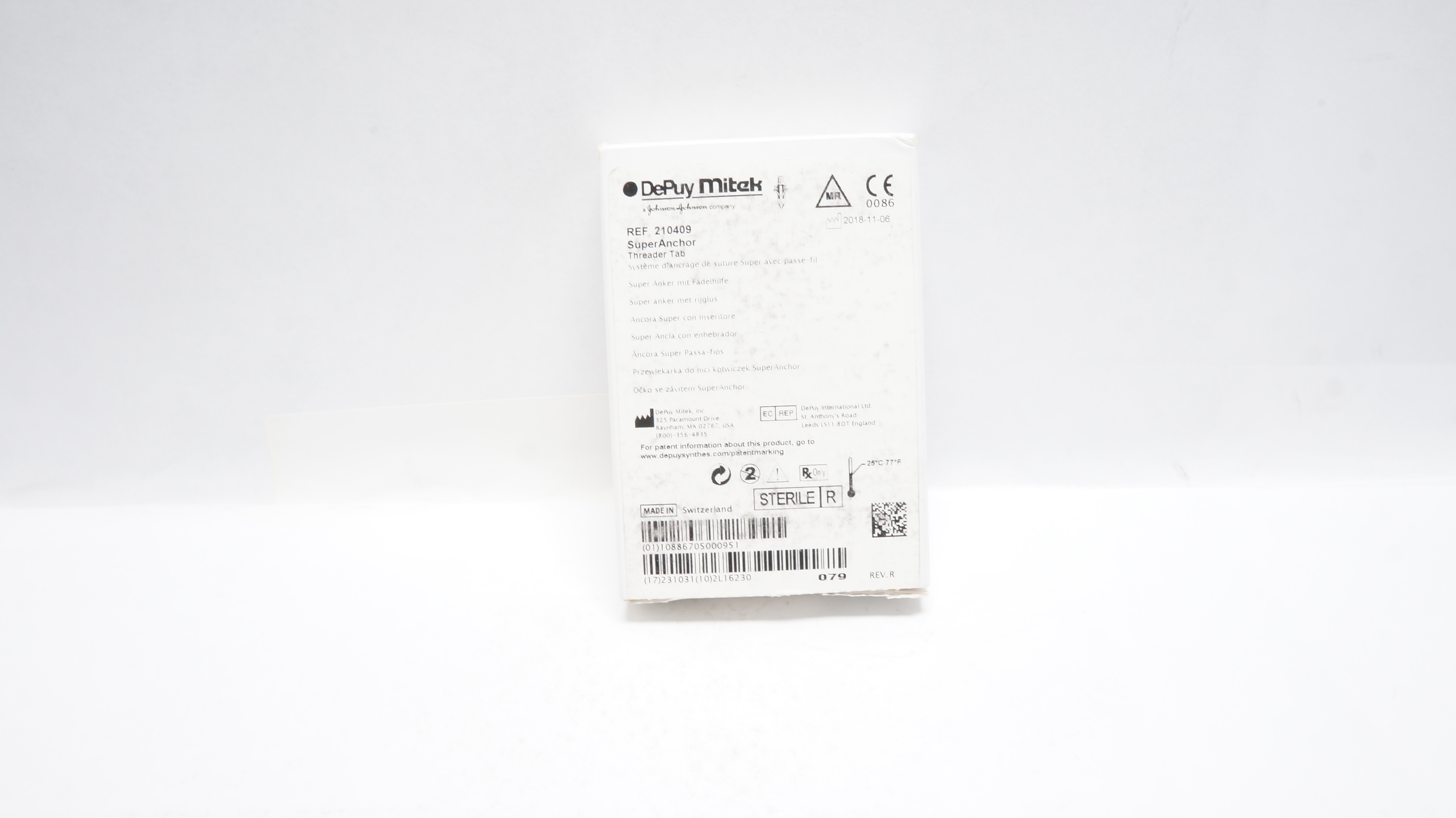 main product photo