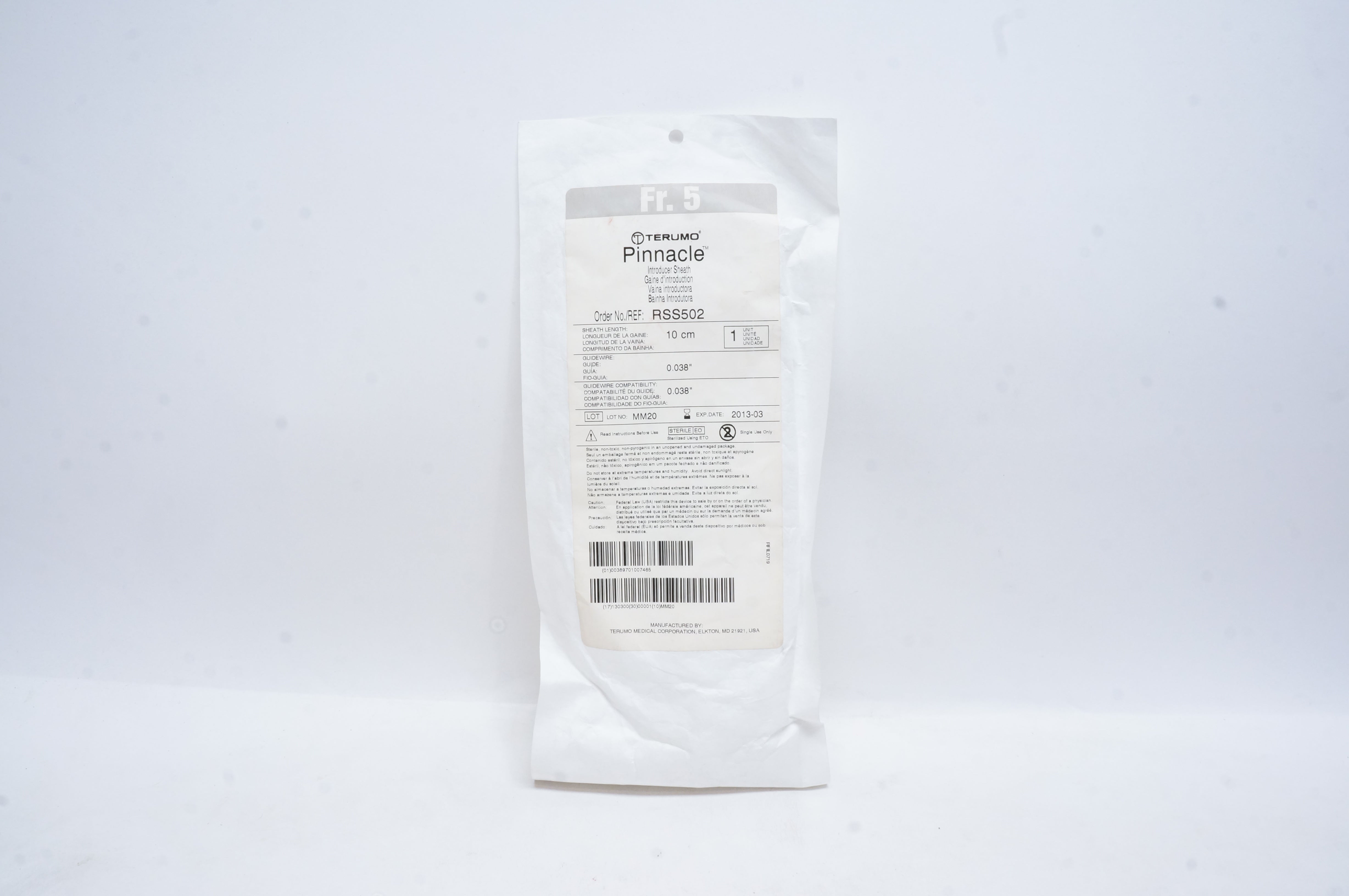 main product photo