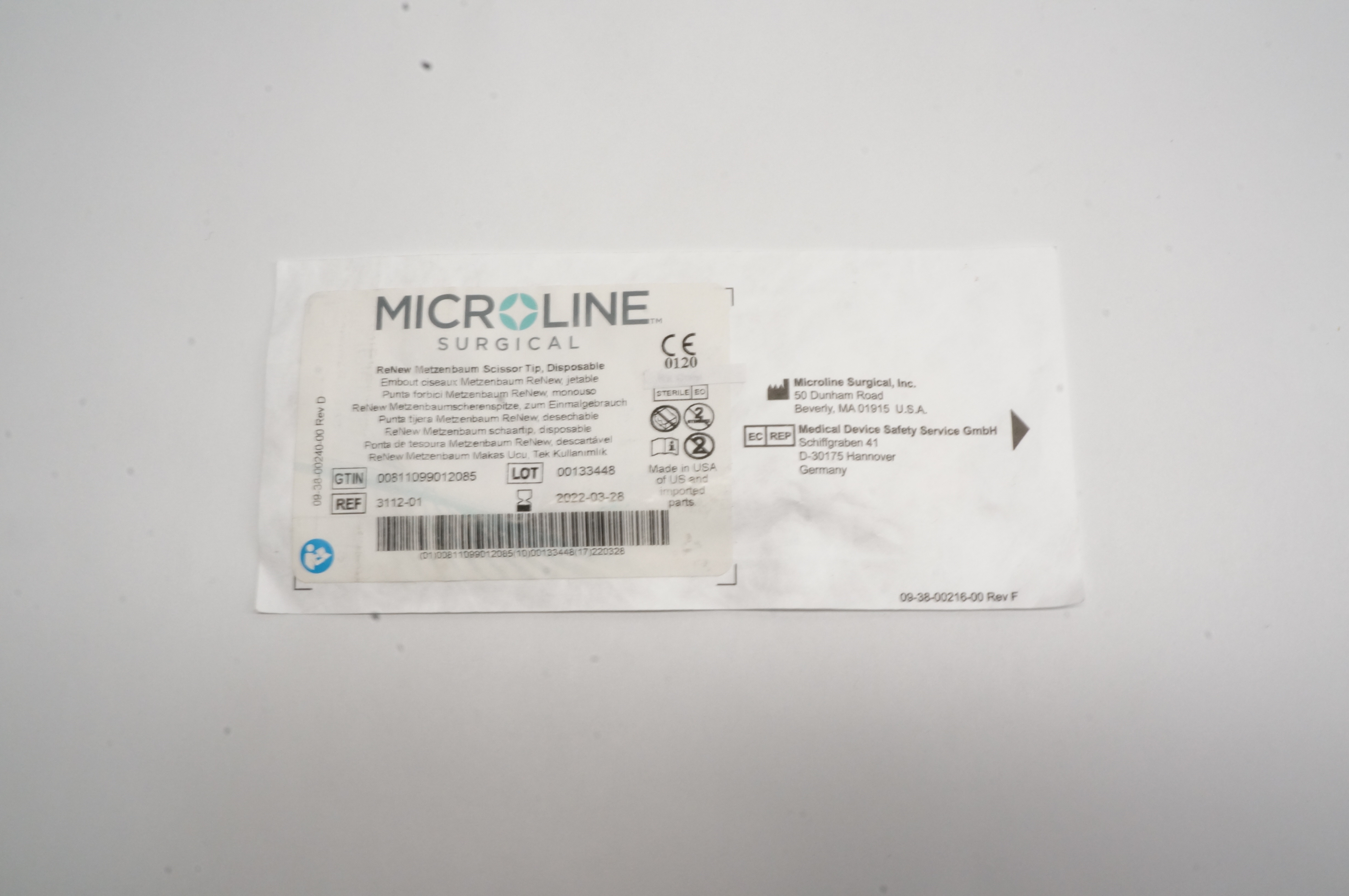 main product photo