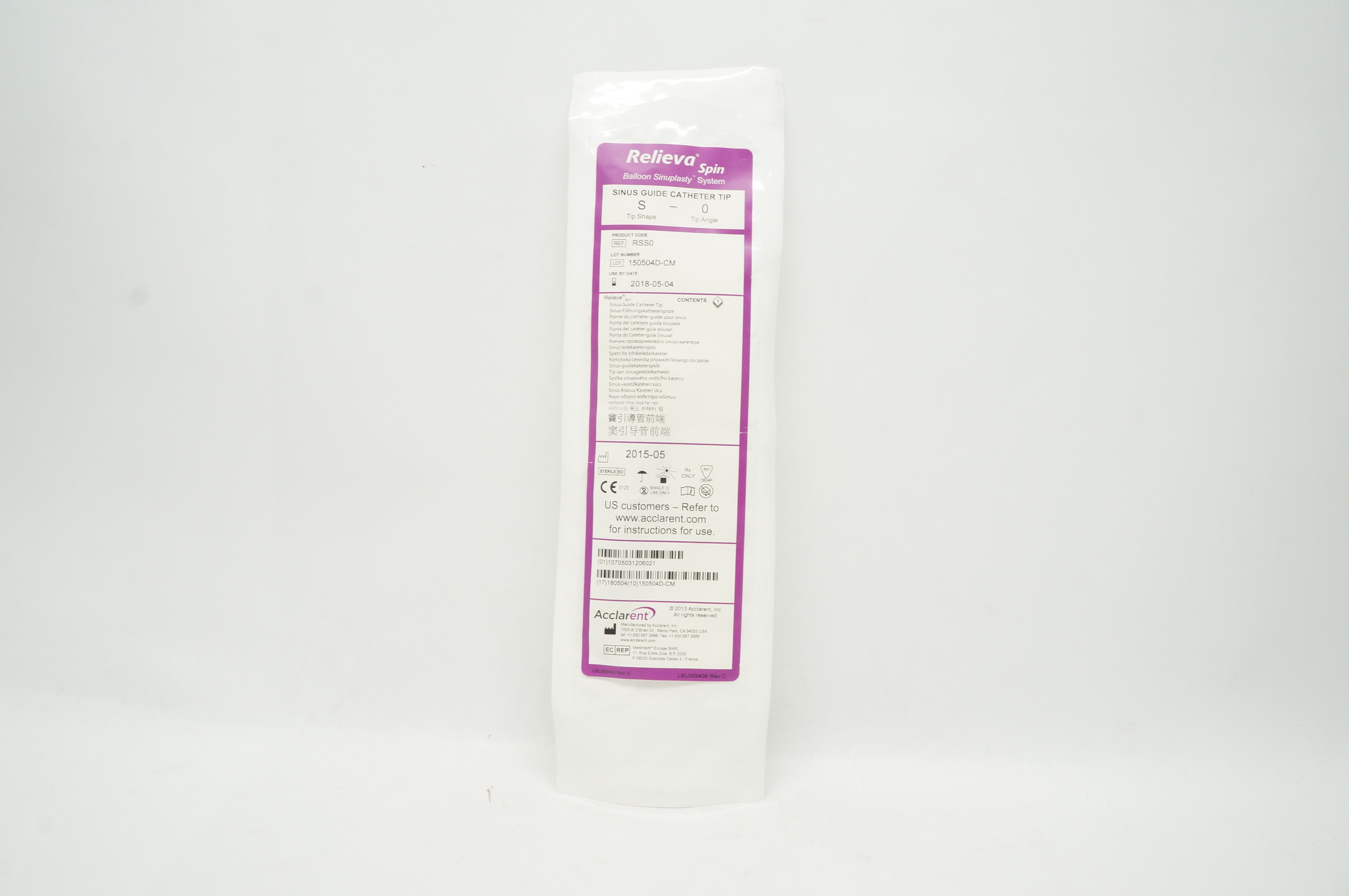 main product photo
