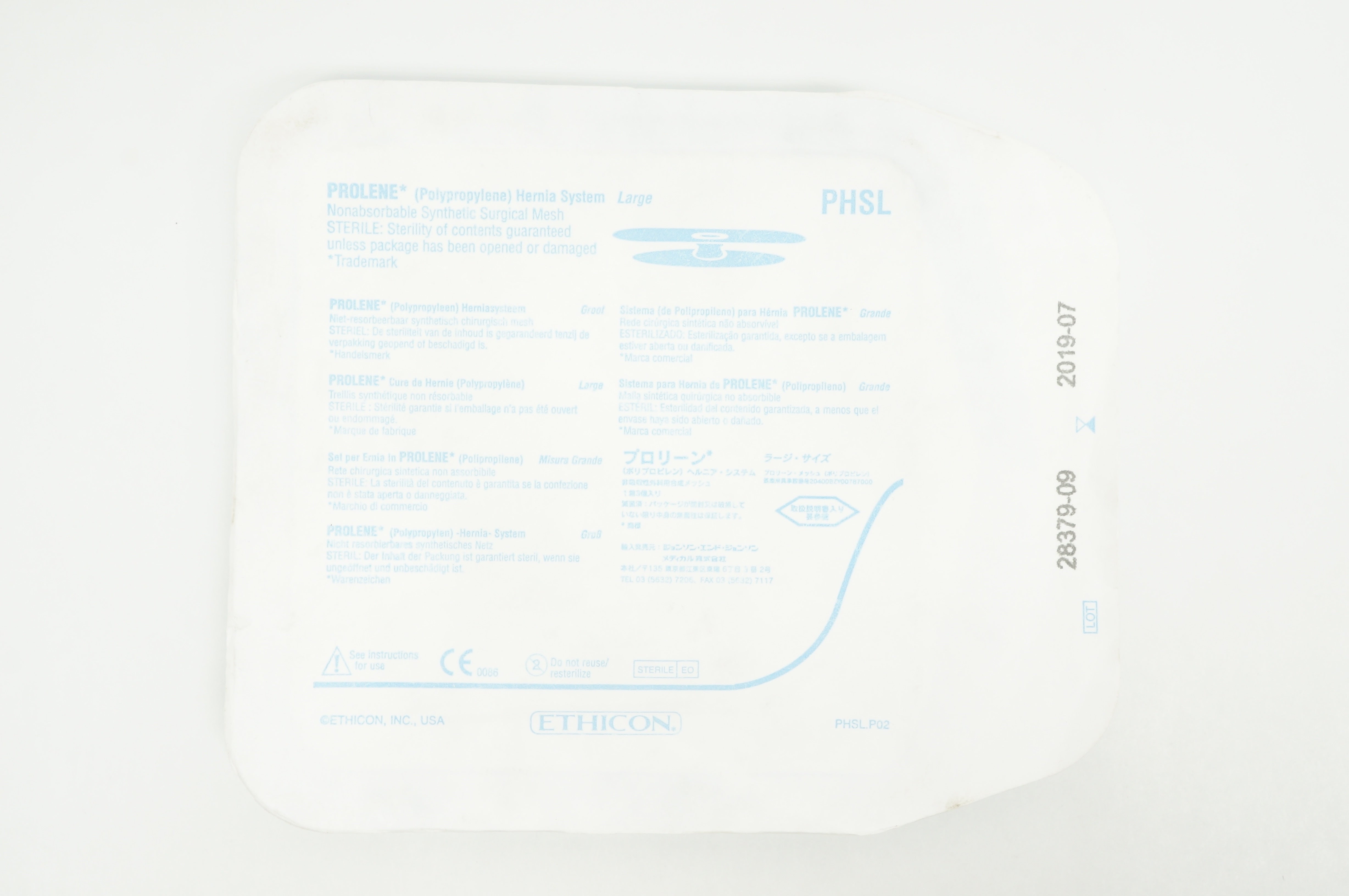 Ethicon PHSL Prolene Hernia System Nonabsorbable Surgical Mesh, Large (x)