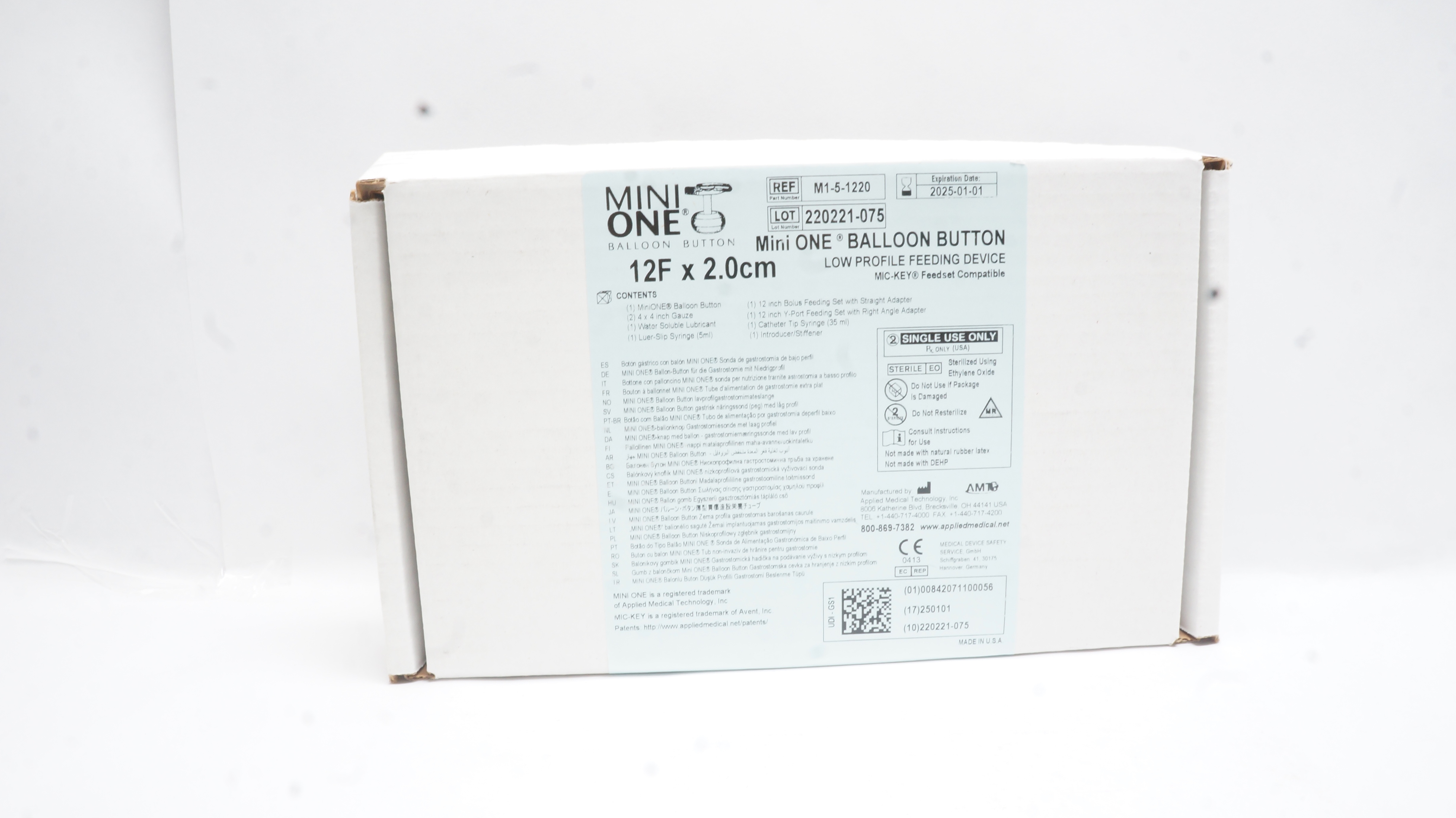 main product photo