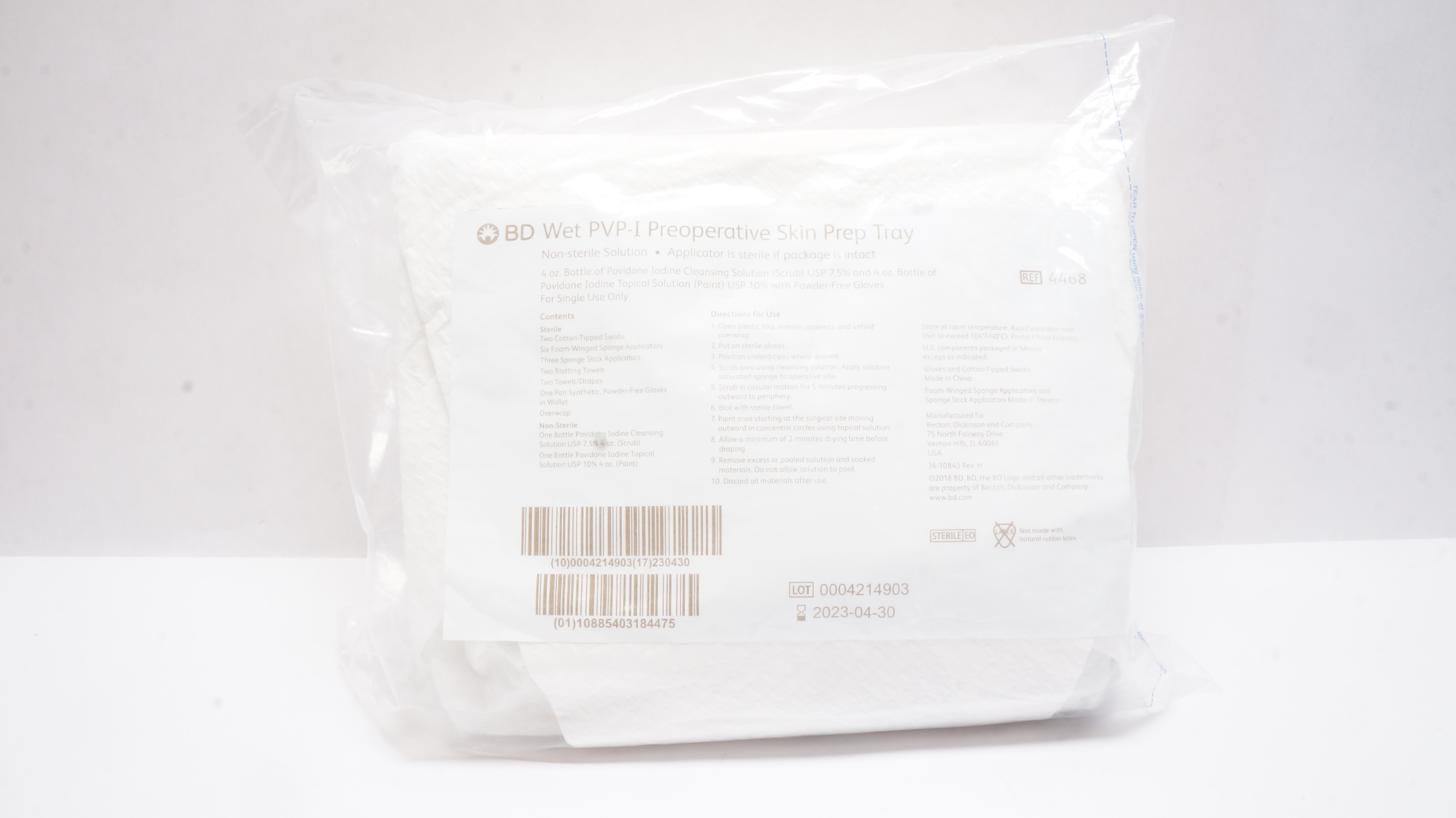 main product photo
