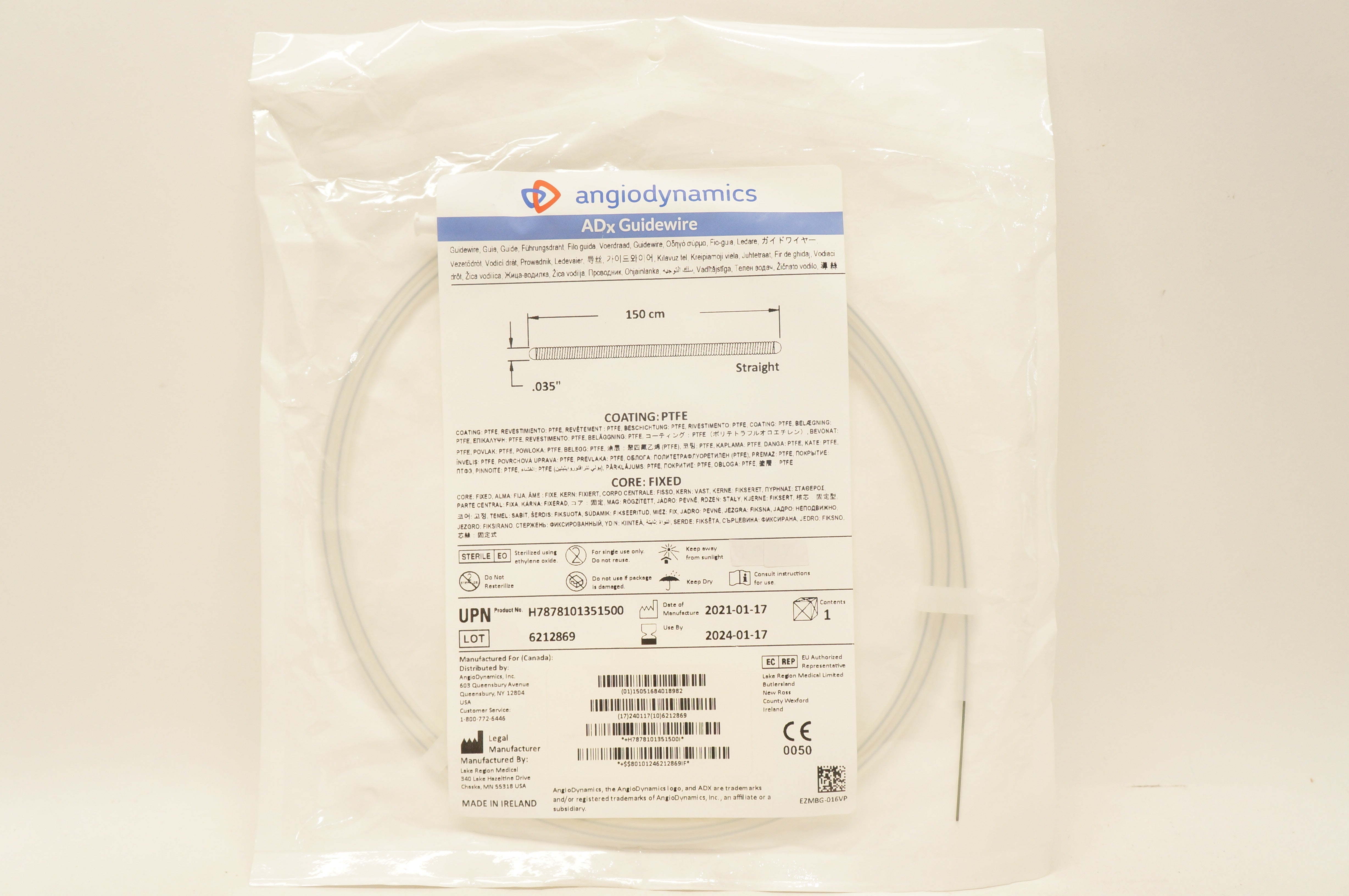 main product photo