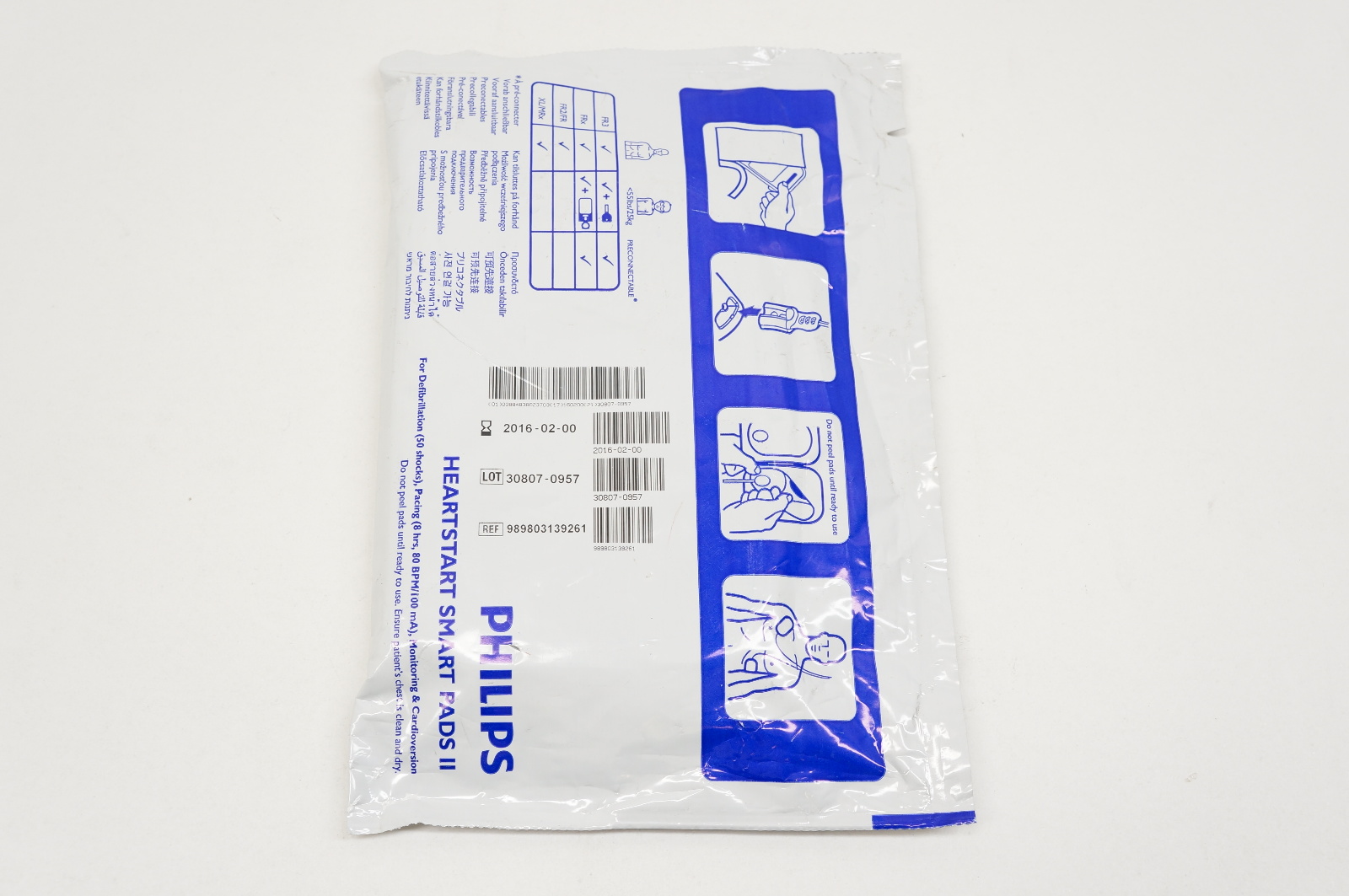 Philips 989803139261 Heartstart Smart Pads II (x)