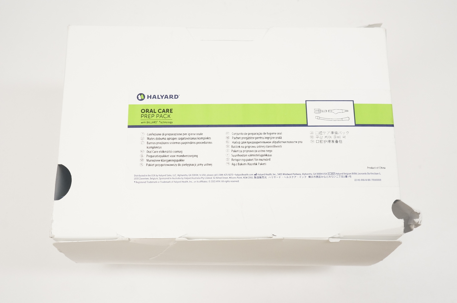 Halyard 99789 Oral Care Prep Pack with BALLARD Technology - Box of 10
