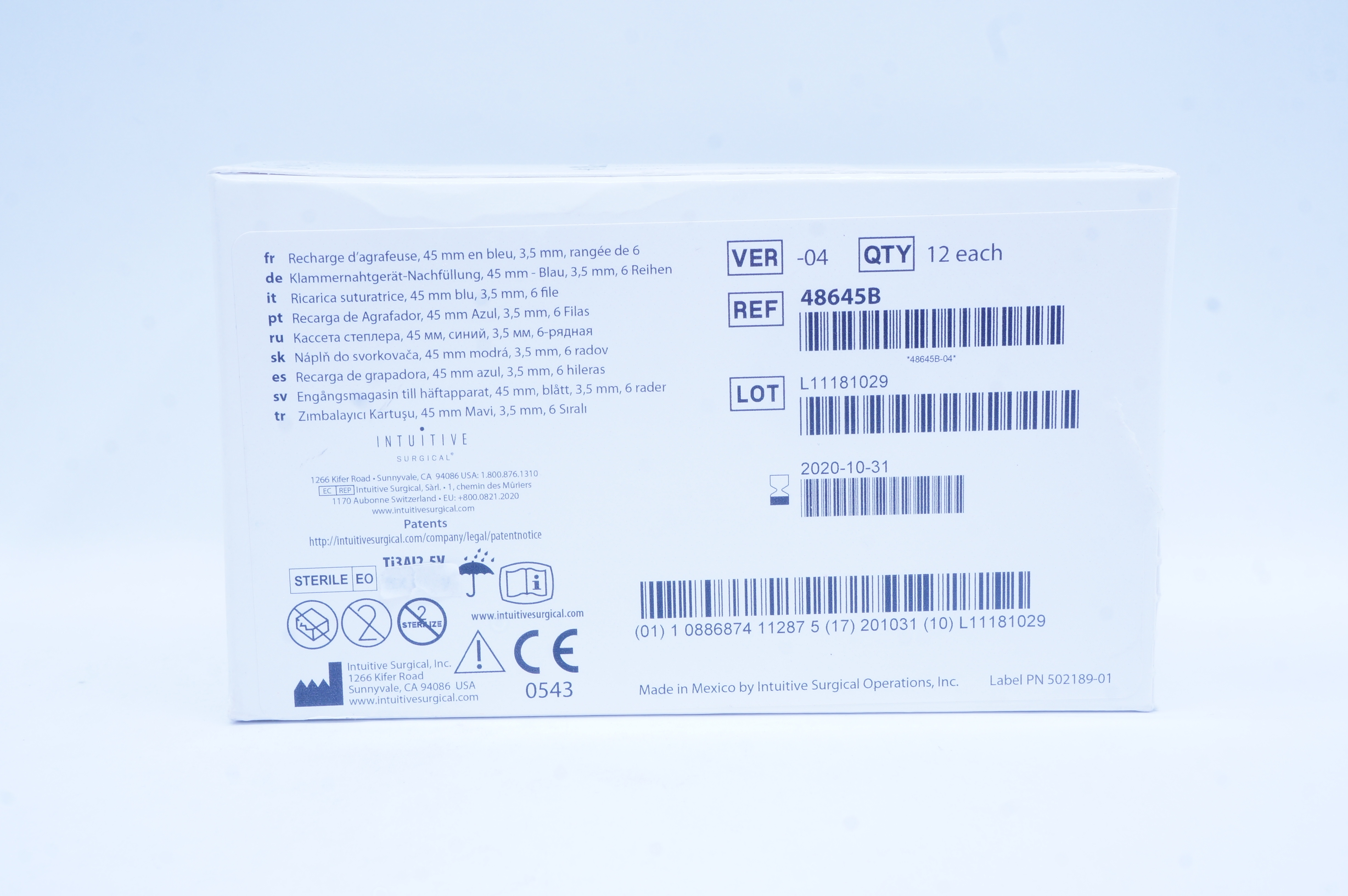 main product photo