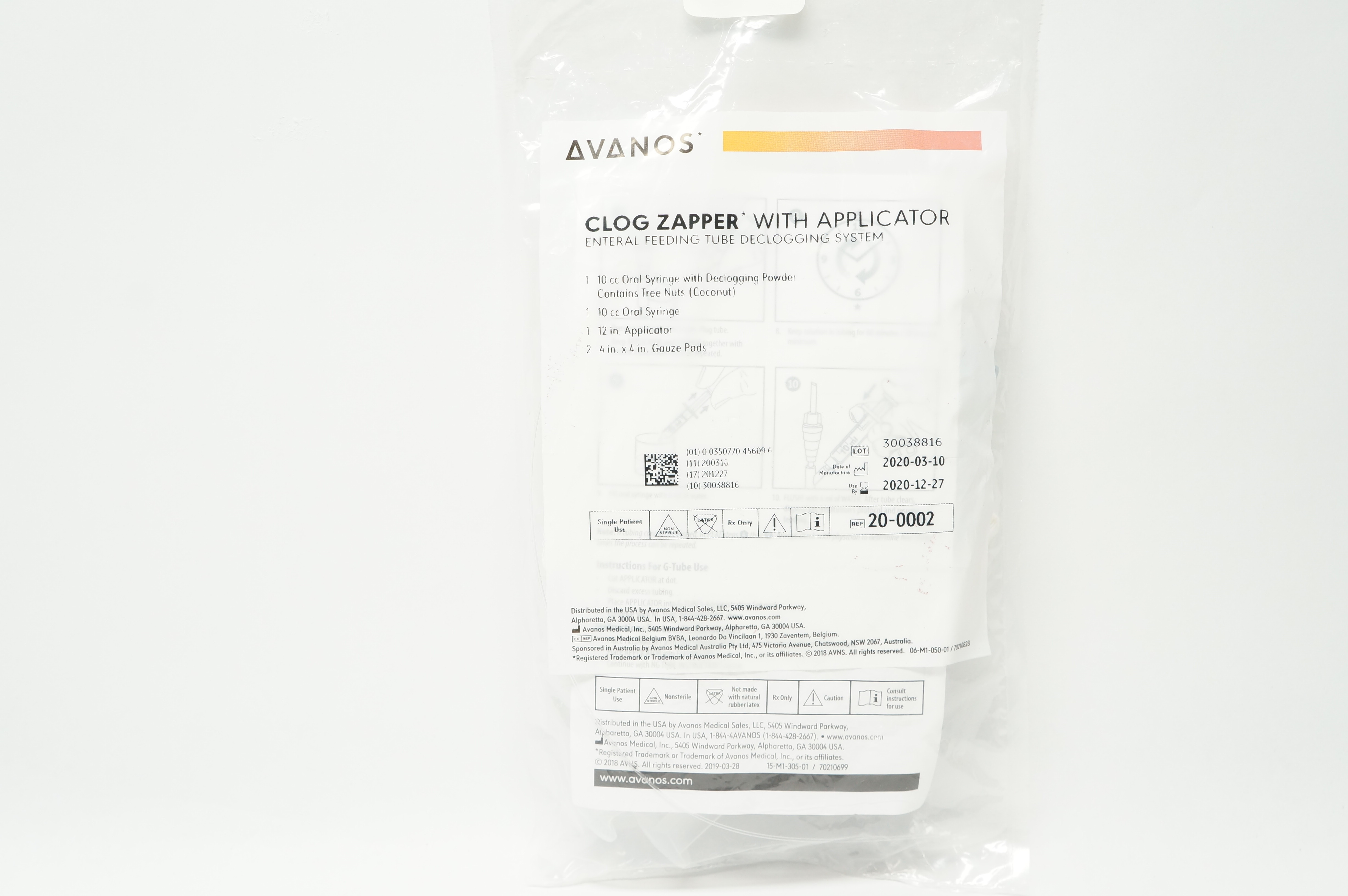 main product photo