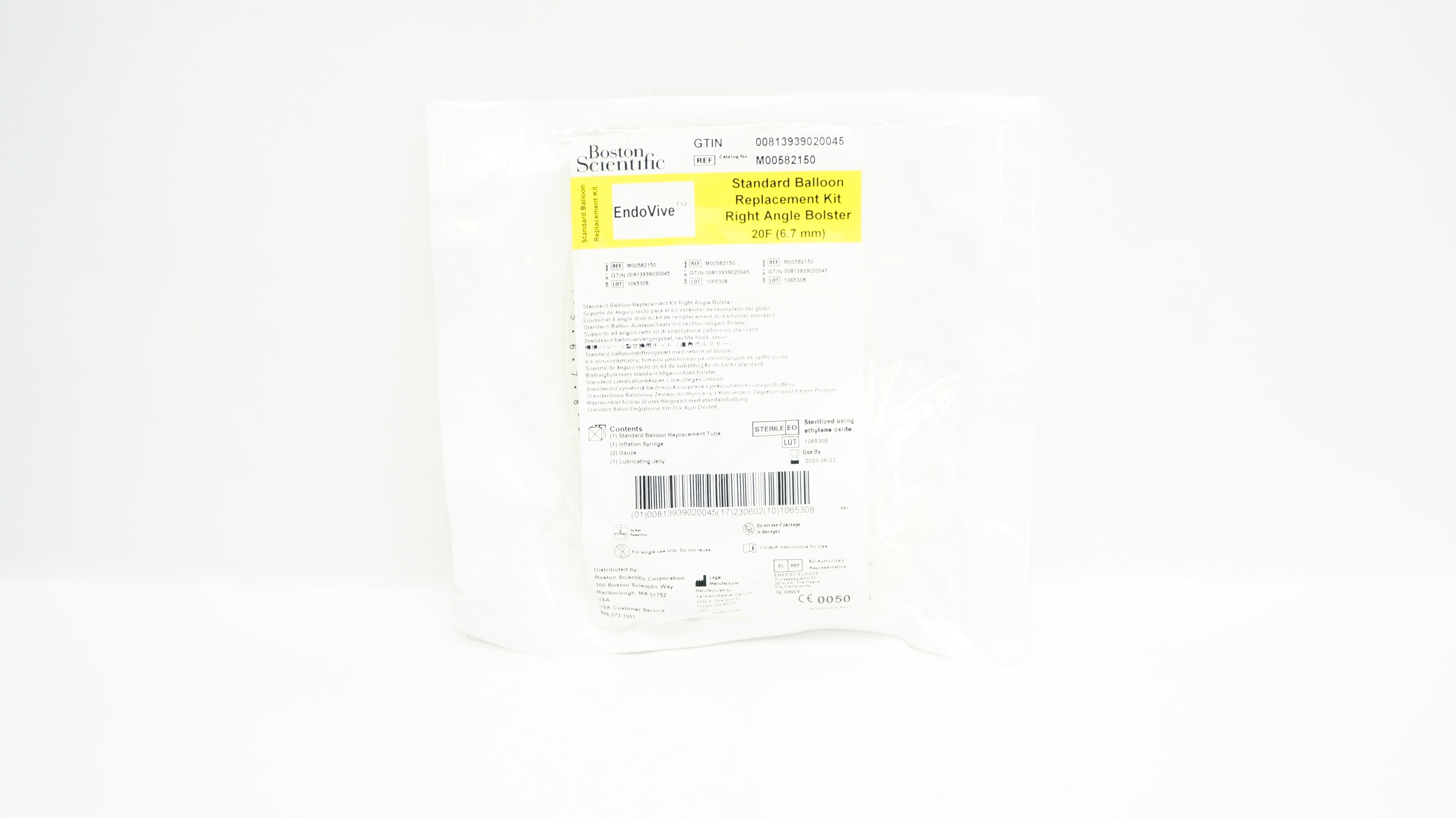 Boston Scientific M00582150 EndoVive Standard Balloon Replacement Kit 20F (x)