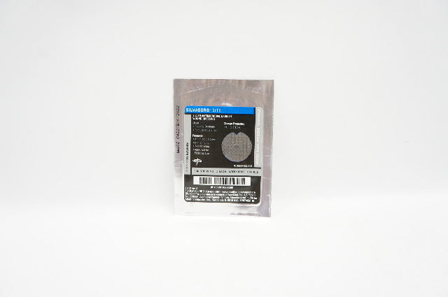 Medline MSC9310EP Silver Antimicrobial Barrier Wound Dressing