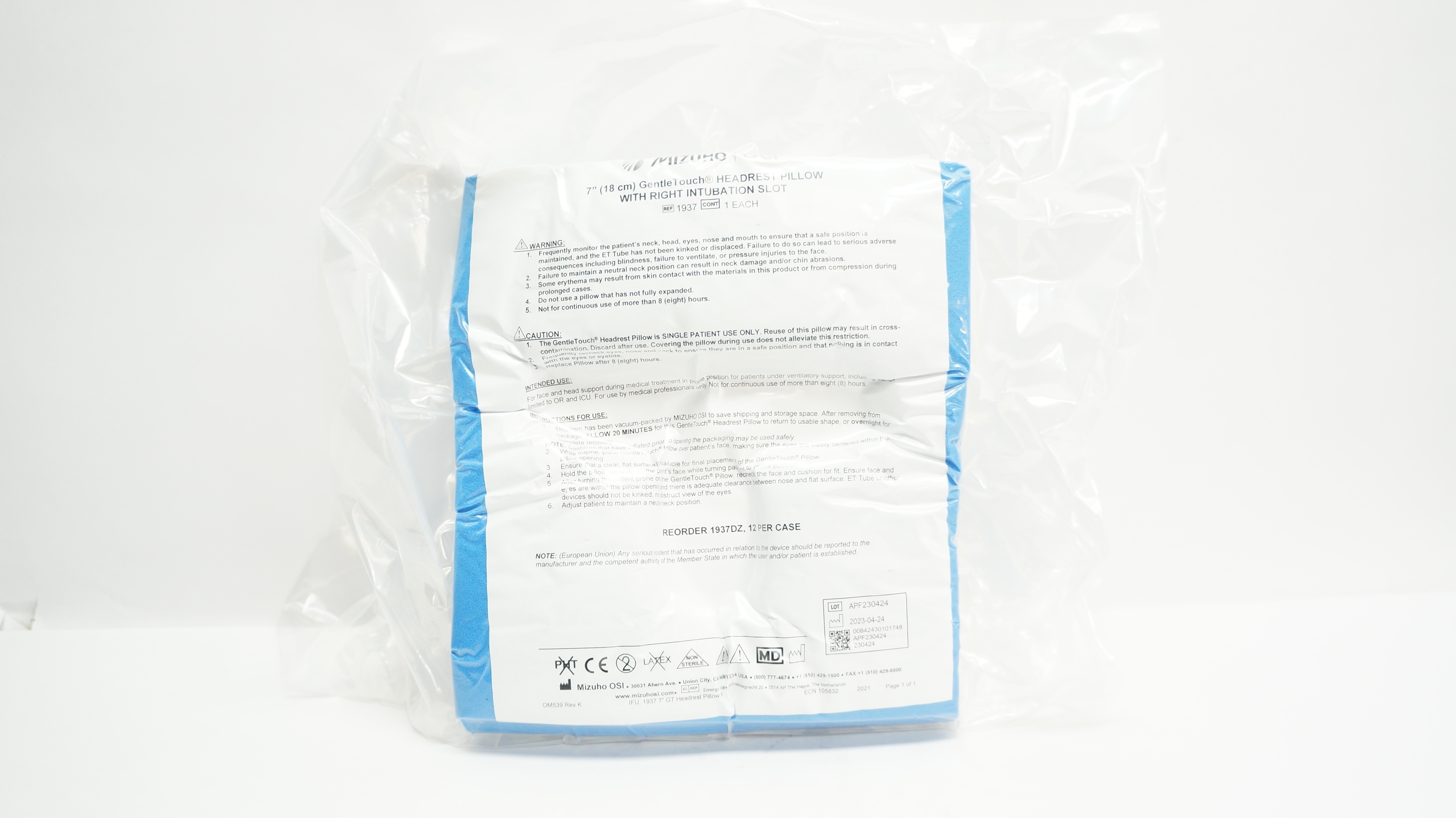 main product photo