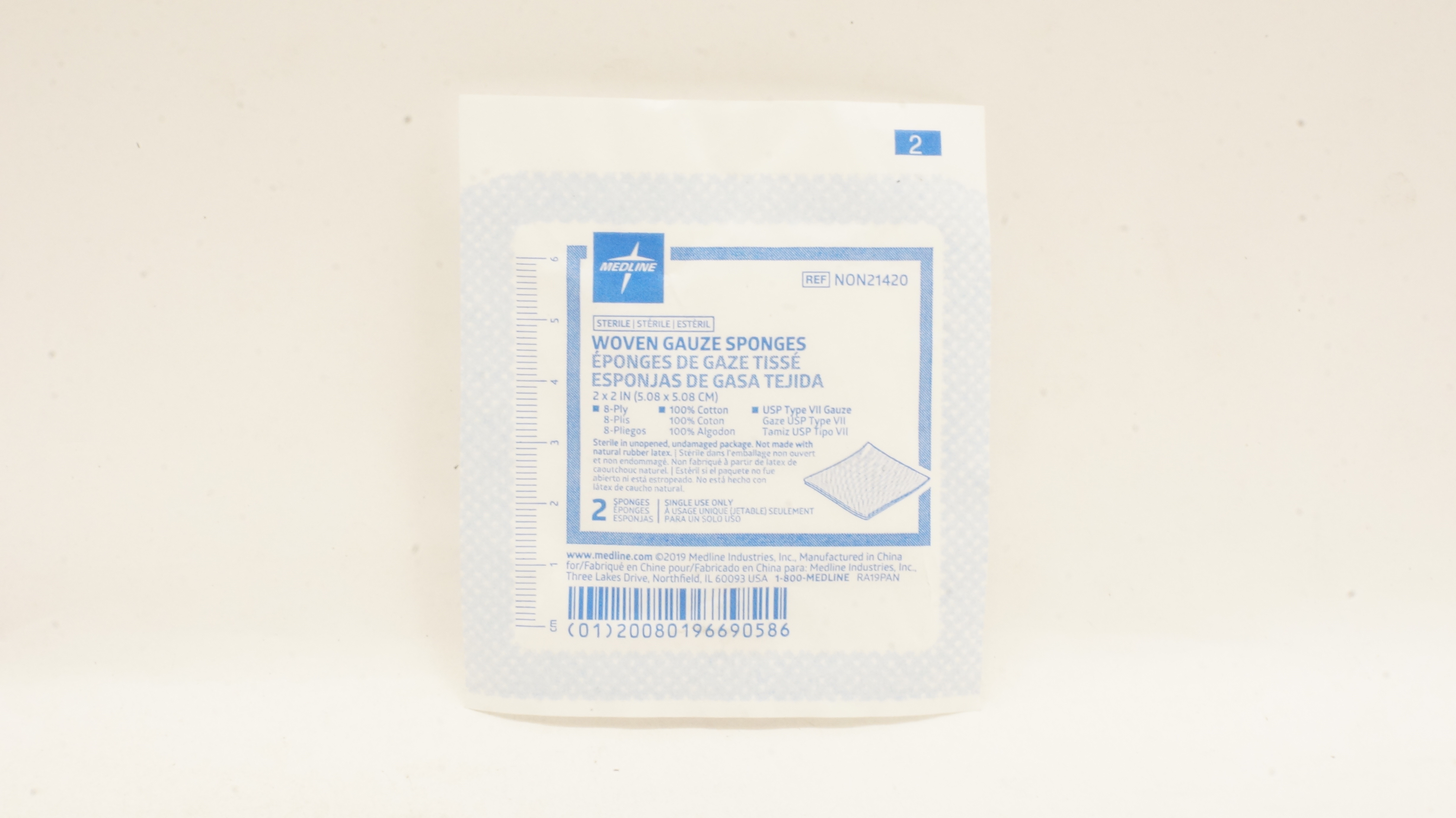 Medline NON21420 Woven Gauze Sponges 8-Ply, 2 inch x 2 inch - Pack of 2