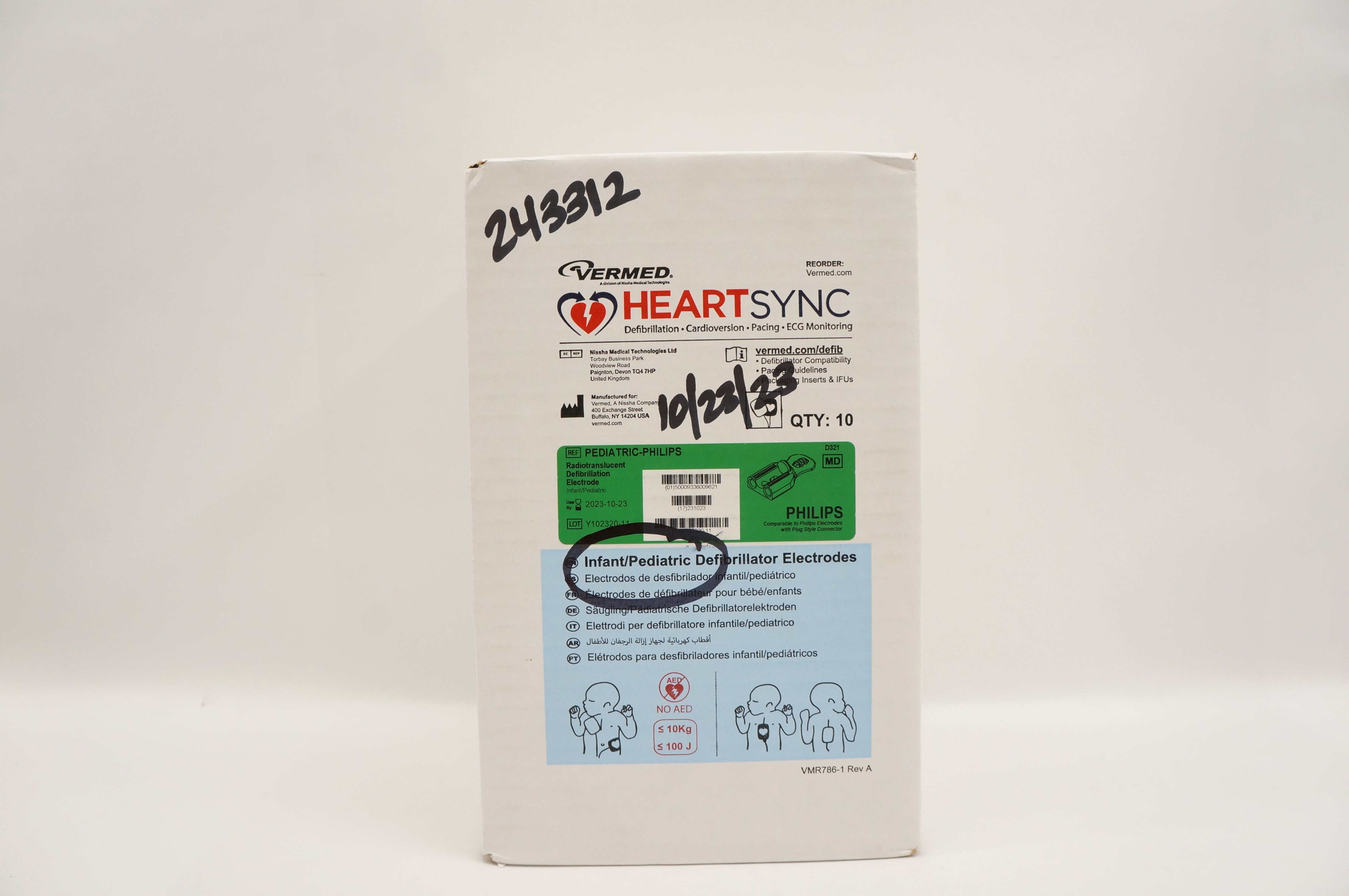 main product photo
