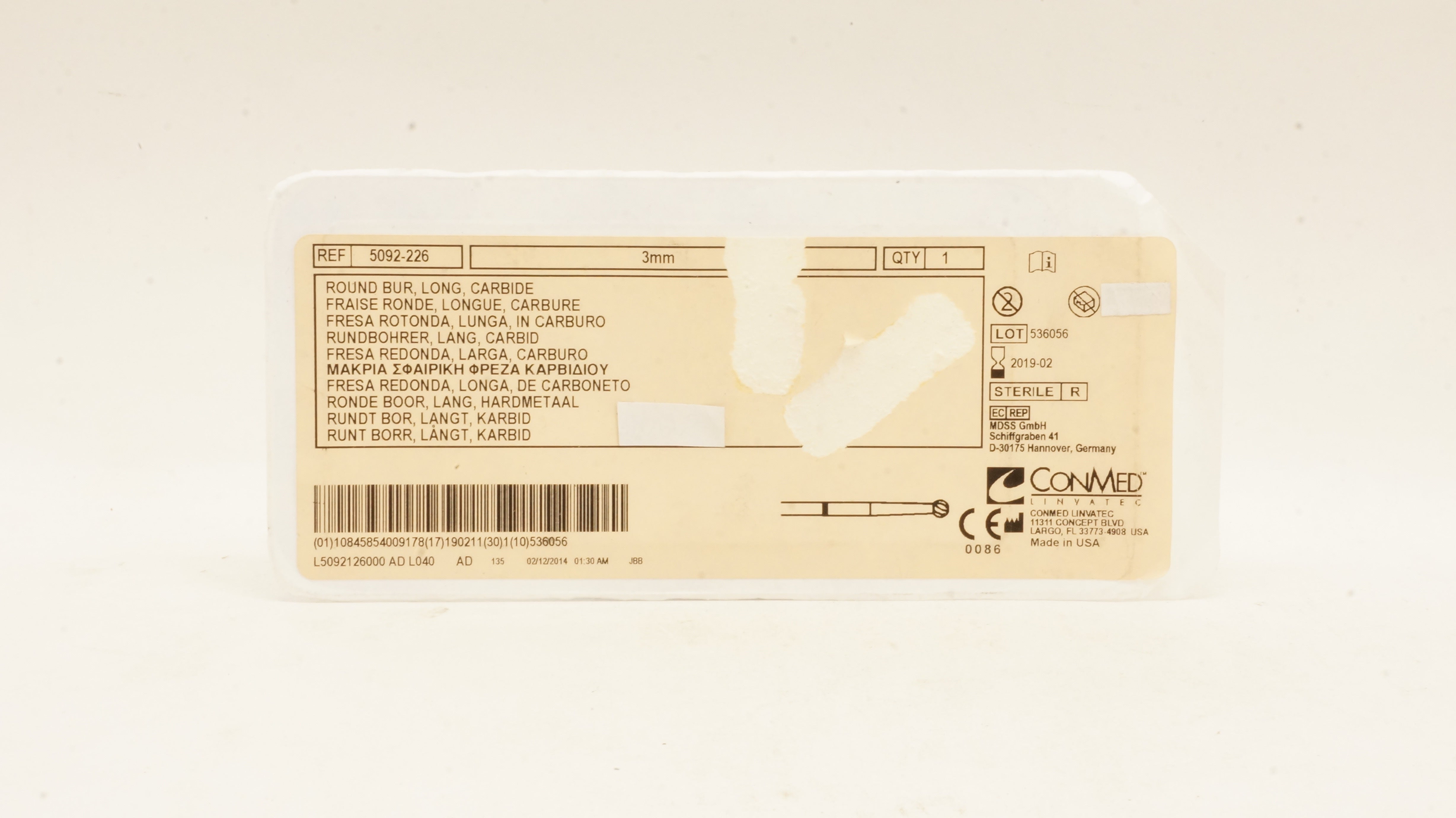 main product photo
