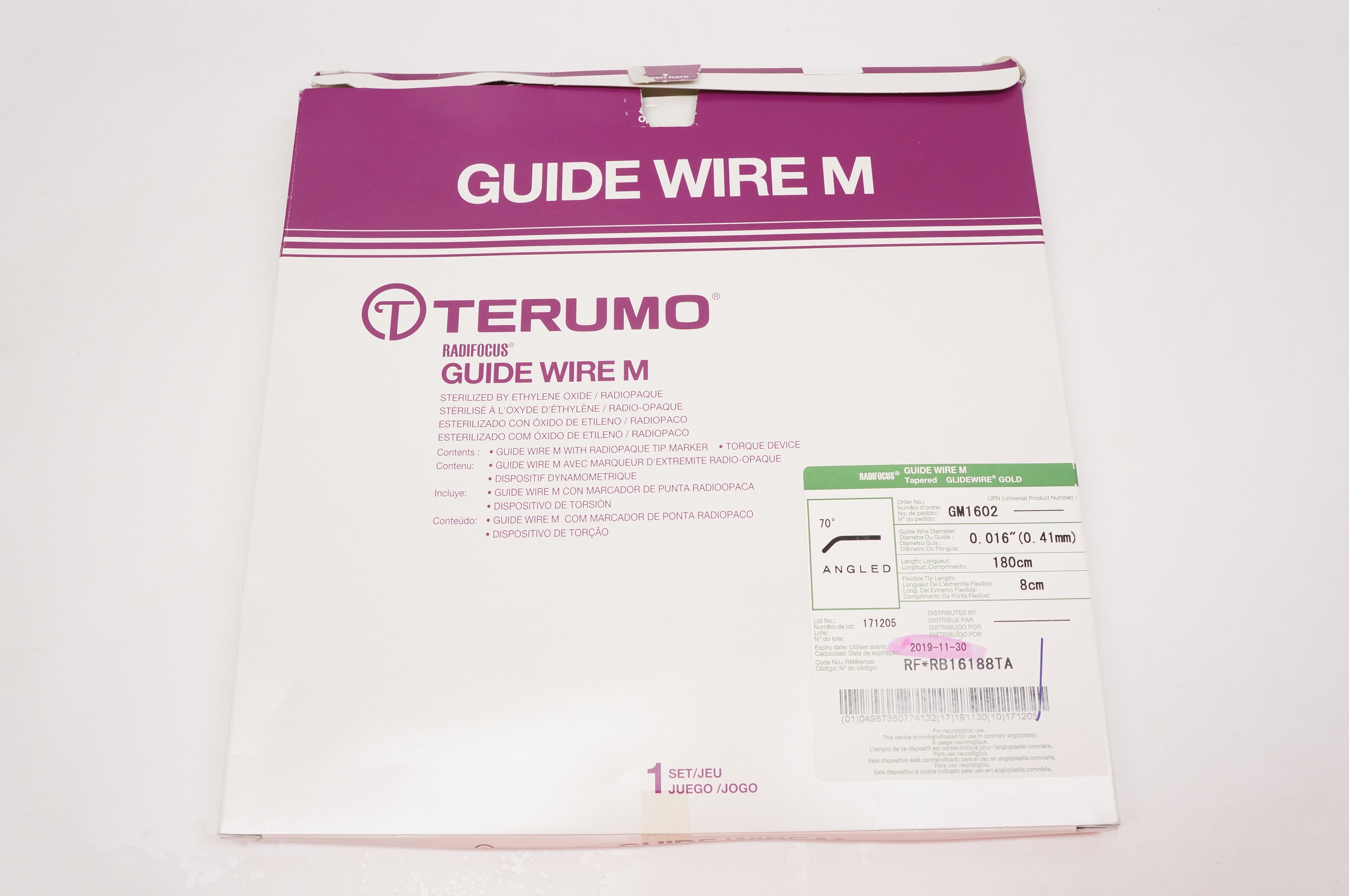 main product photo