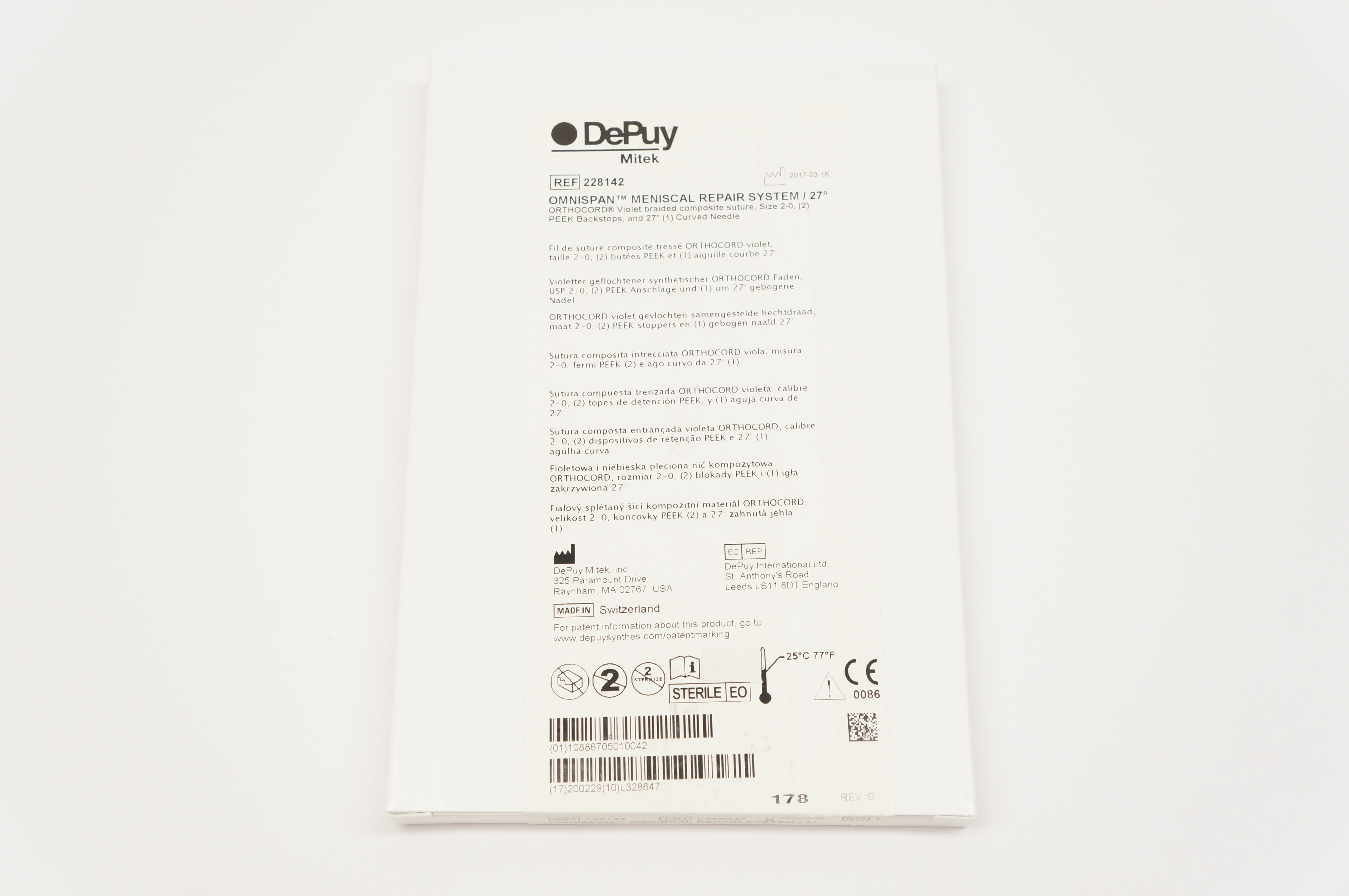 main product photo