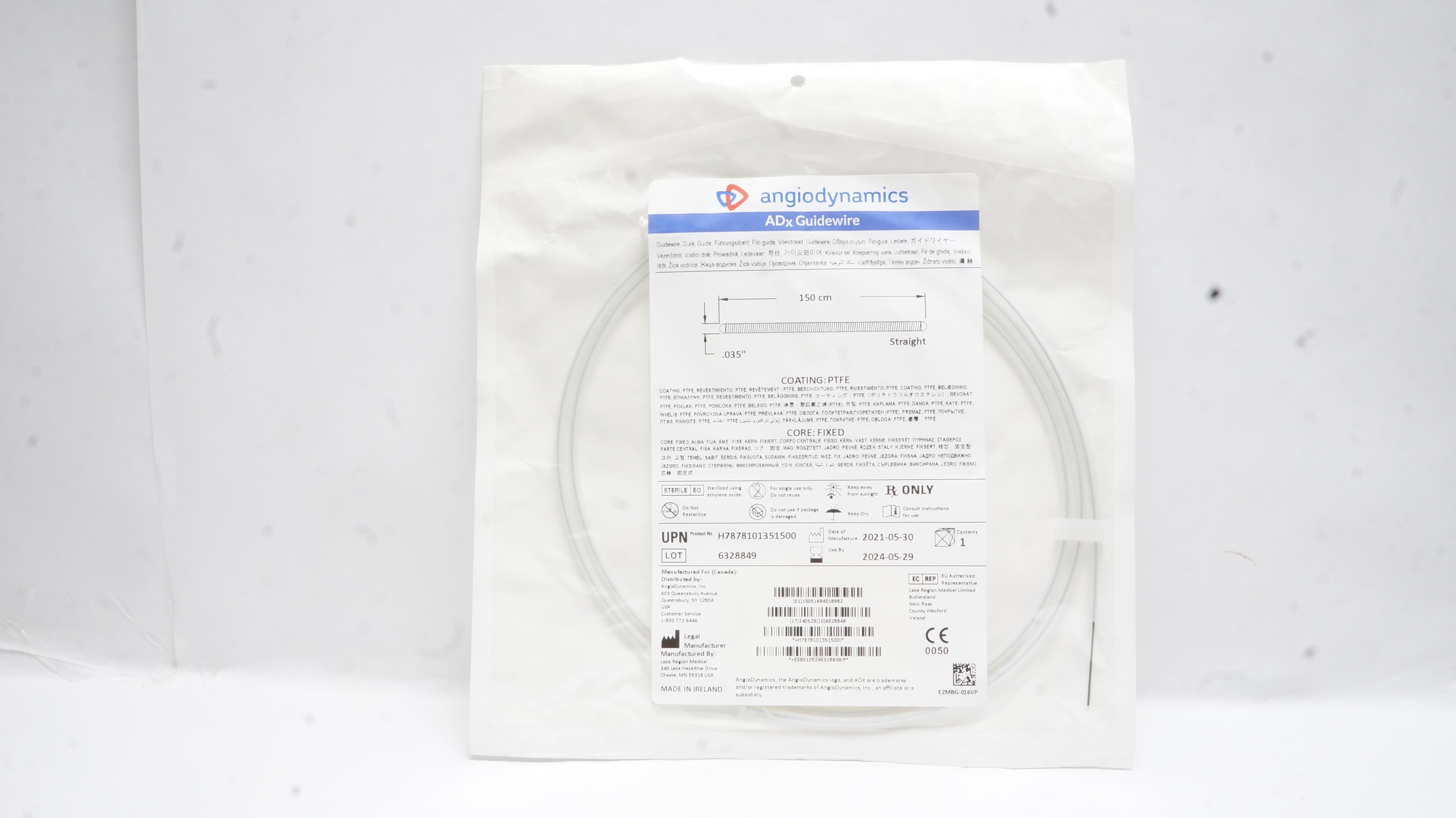 main product photo