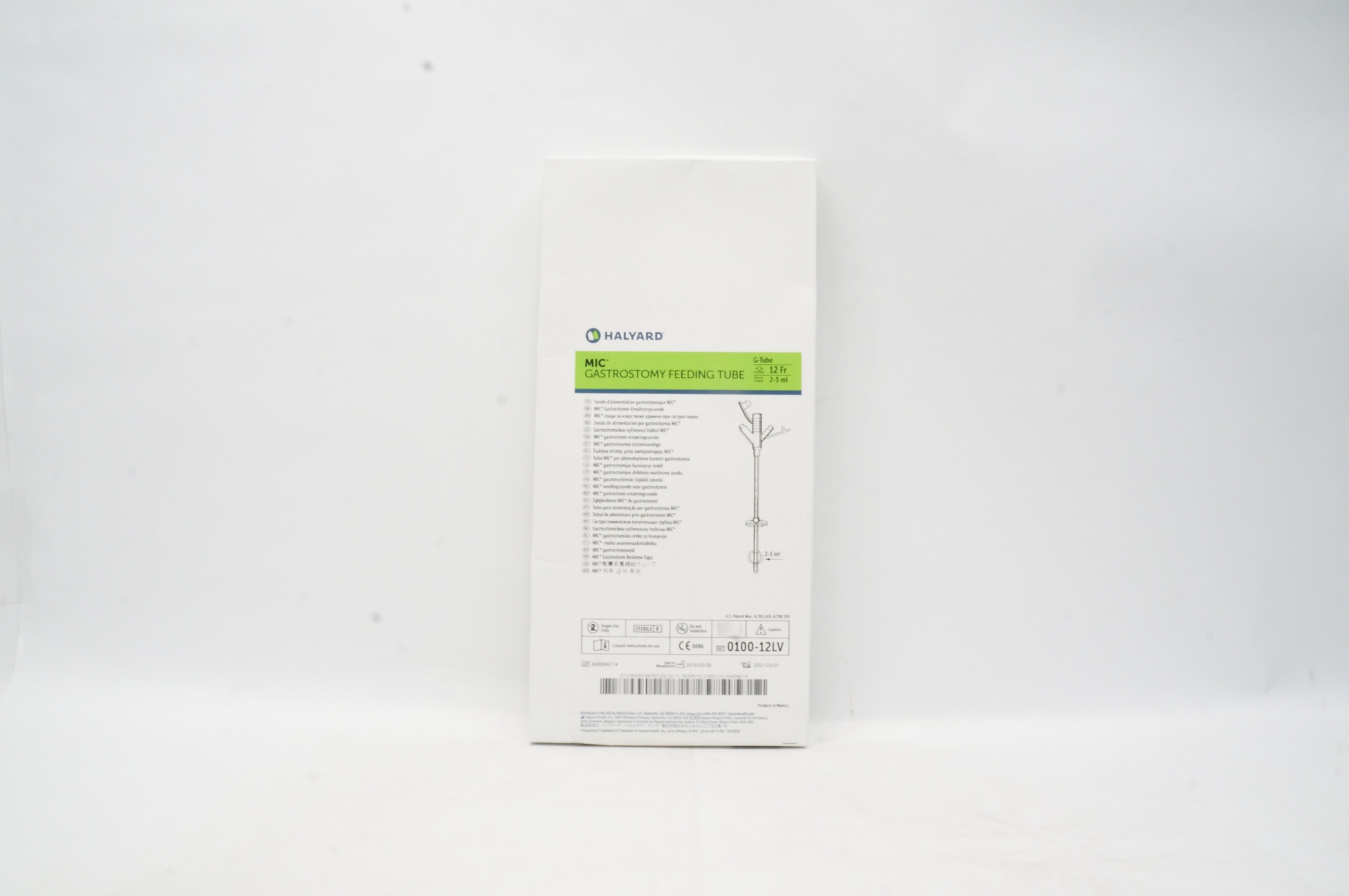 Halyard 0100-12LV Mic Gastrostomy Feeding Tube 12Fr. 2-3ml (x)