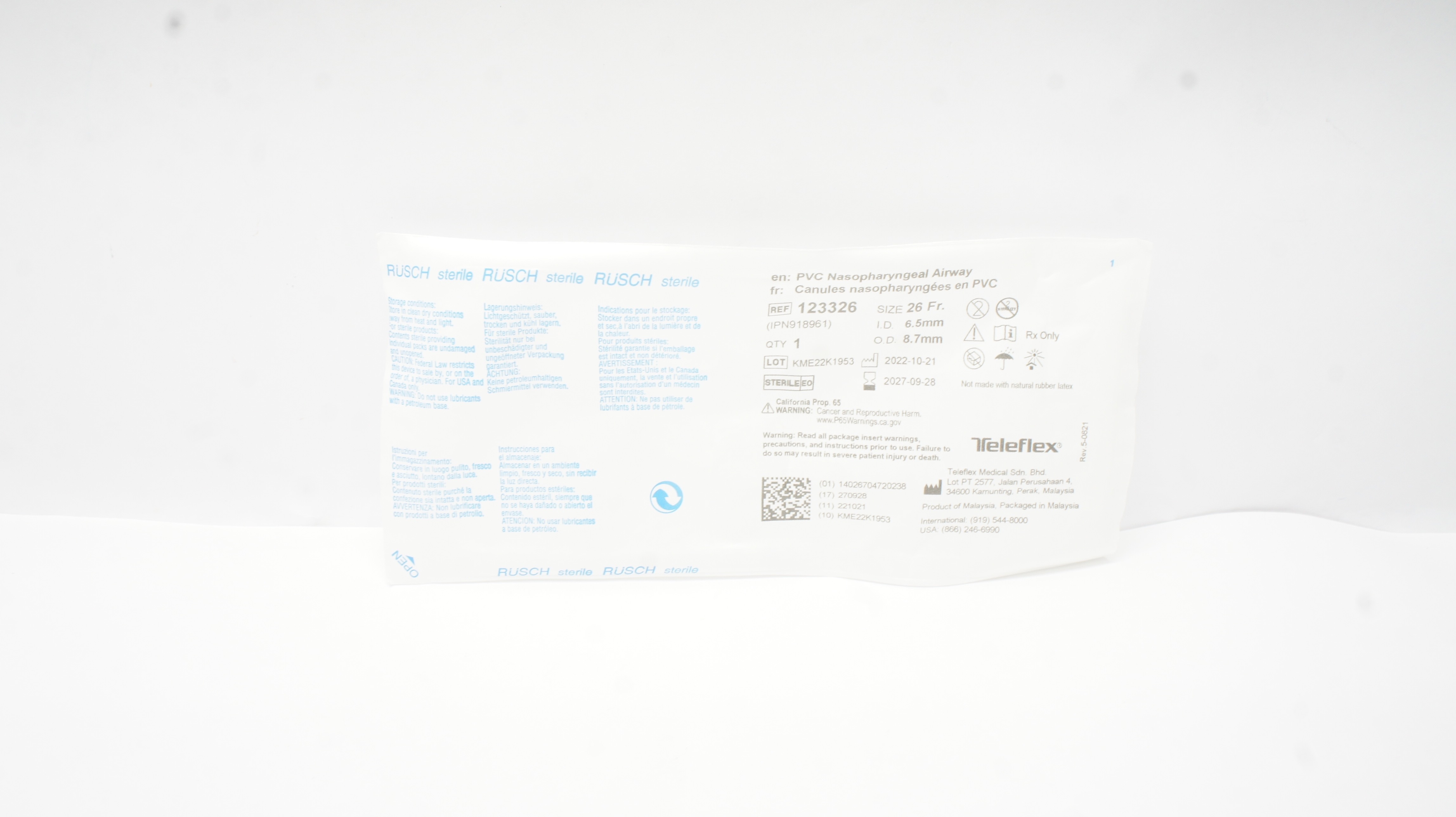 main product photo
