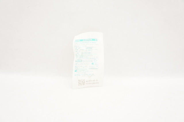 Braun 415080/FDC1000 Fluid Dispensing Connector