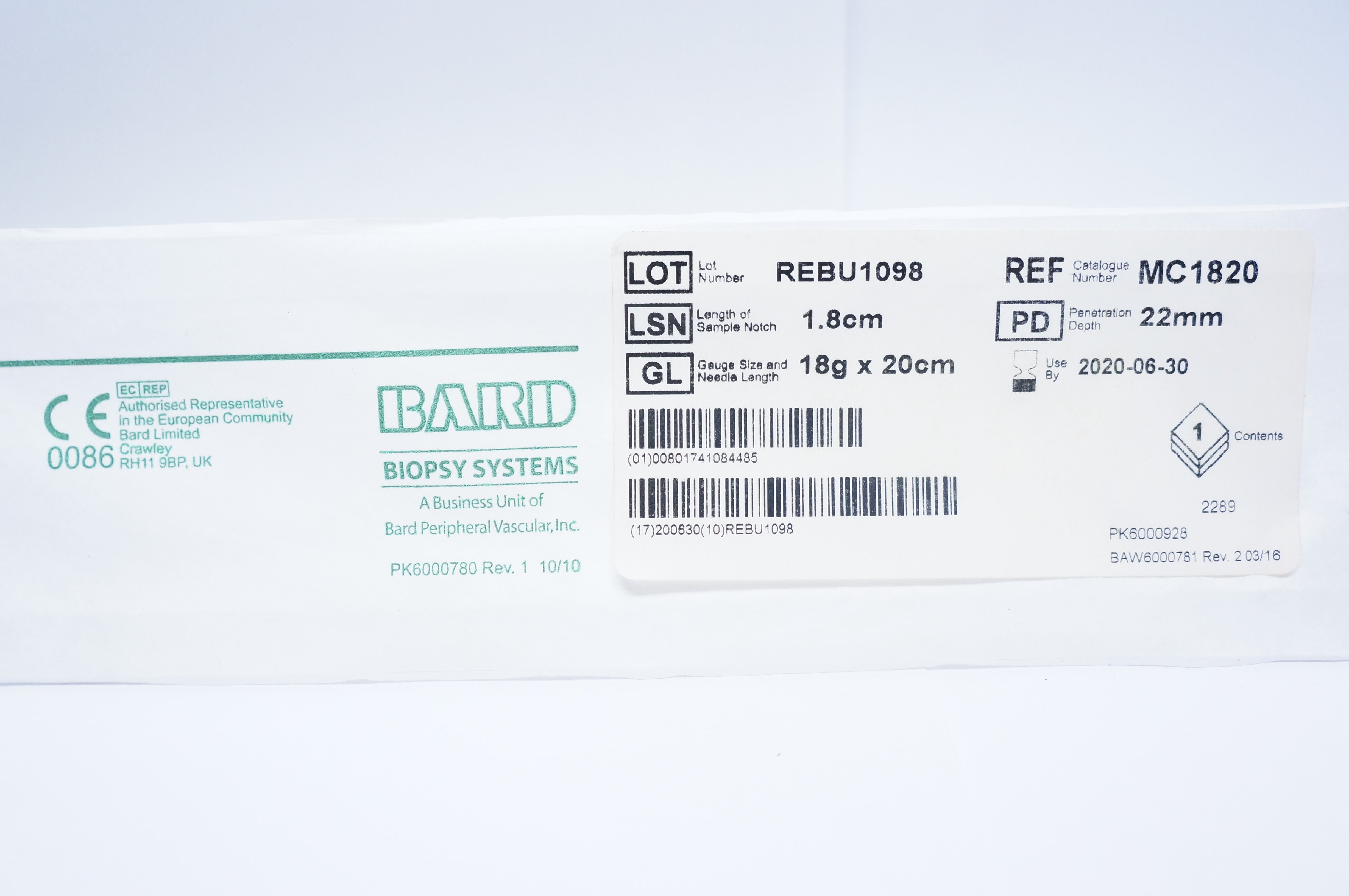 main product photo