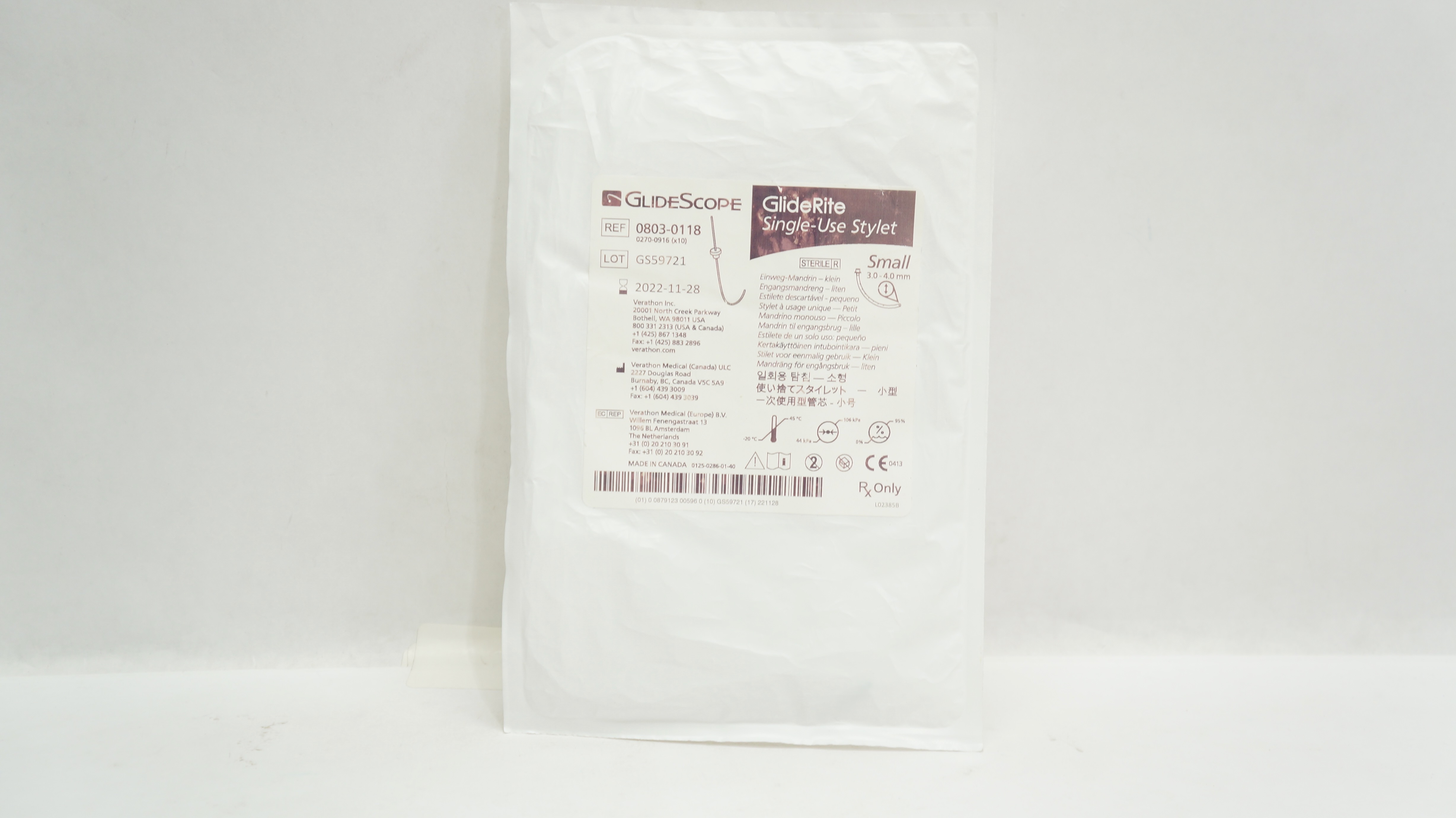 main product photo